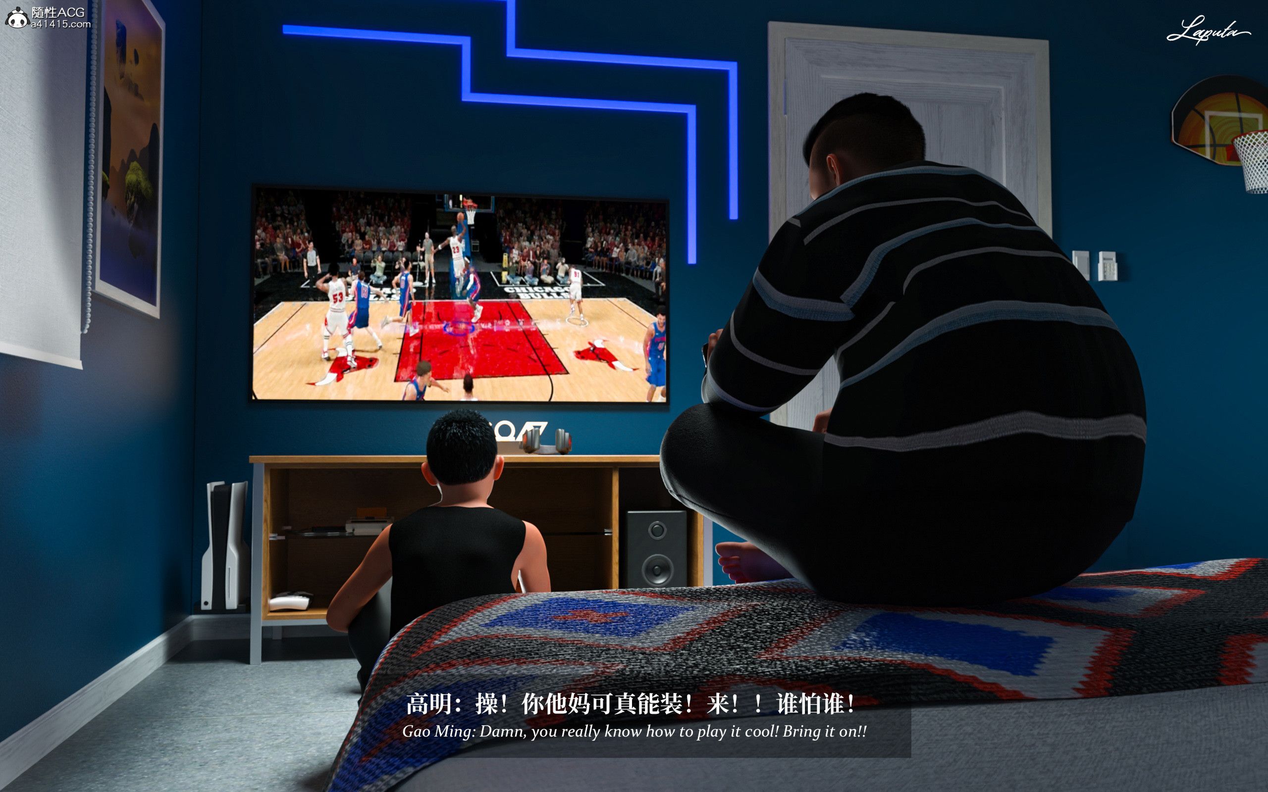 《【3D】淫母日记 1-7 【纯爱篇】4-6 写真》漫画 第3話【夺母篇】