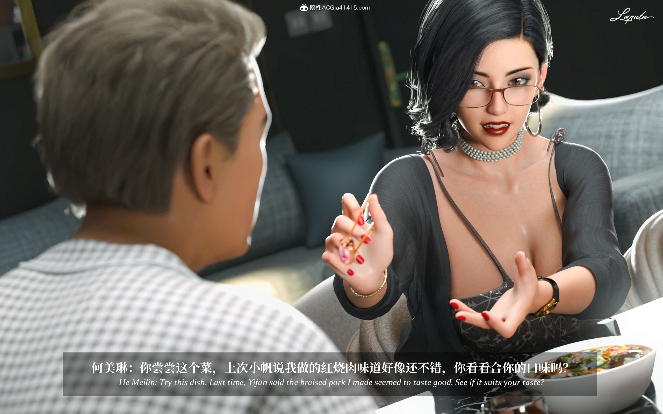 《【3D】淫母日记 1-7 【纯爱篇】4-6 写真》漫画 第3話【夺母篇】