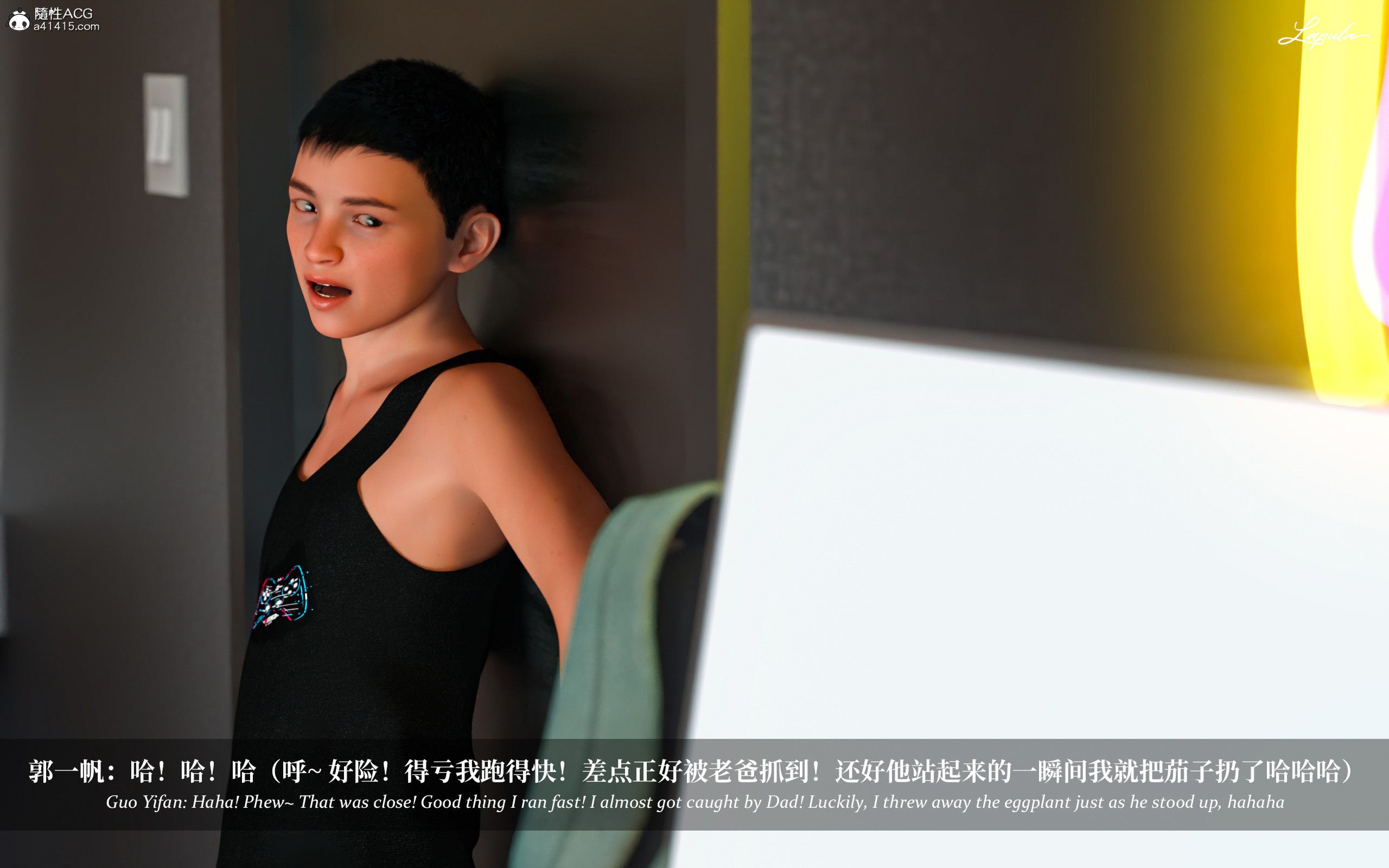 《【3D】淫母日记 1-7 【纯爱篇】4-6 写真》漫画 第3話【夺母篇】