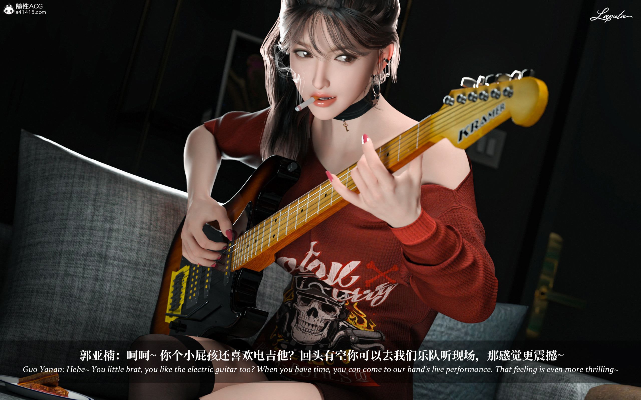 《【3D】淫母日记 1-7 【纯爱篇】4-6 写真》漫画 第3話【夺母篇】