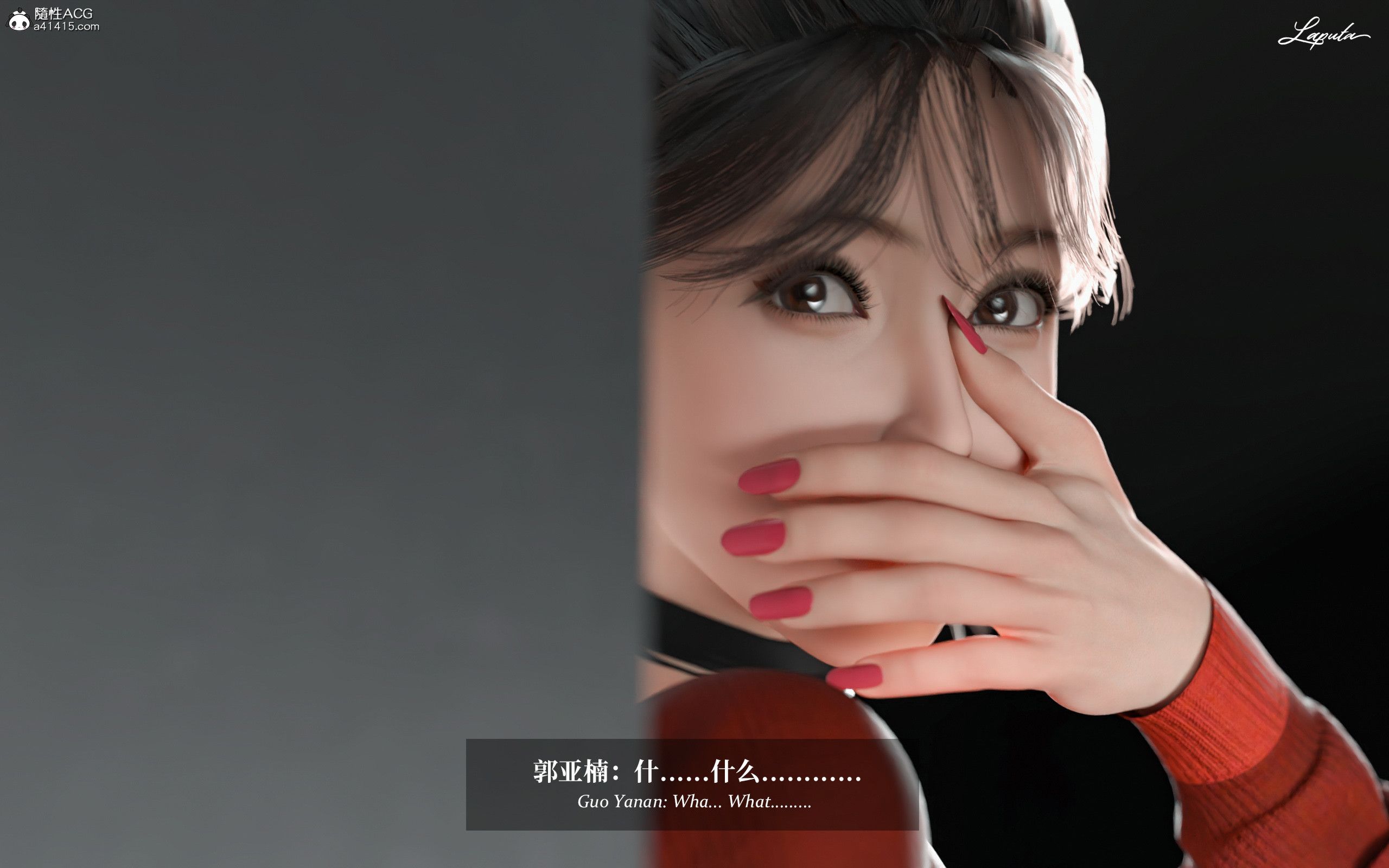 《【3D】淫母日记 1-7 【纯爱篇】4-6 写真》漫画 第3話【夺母篇】