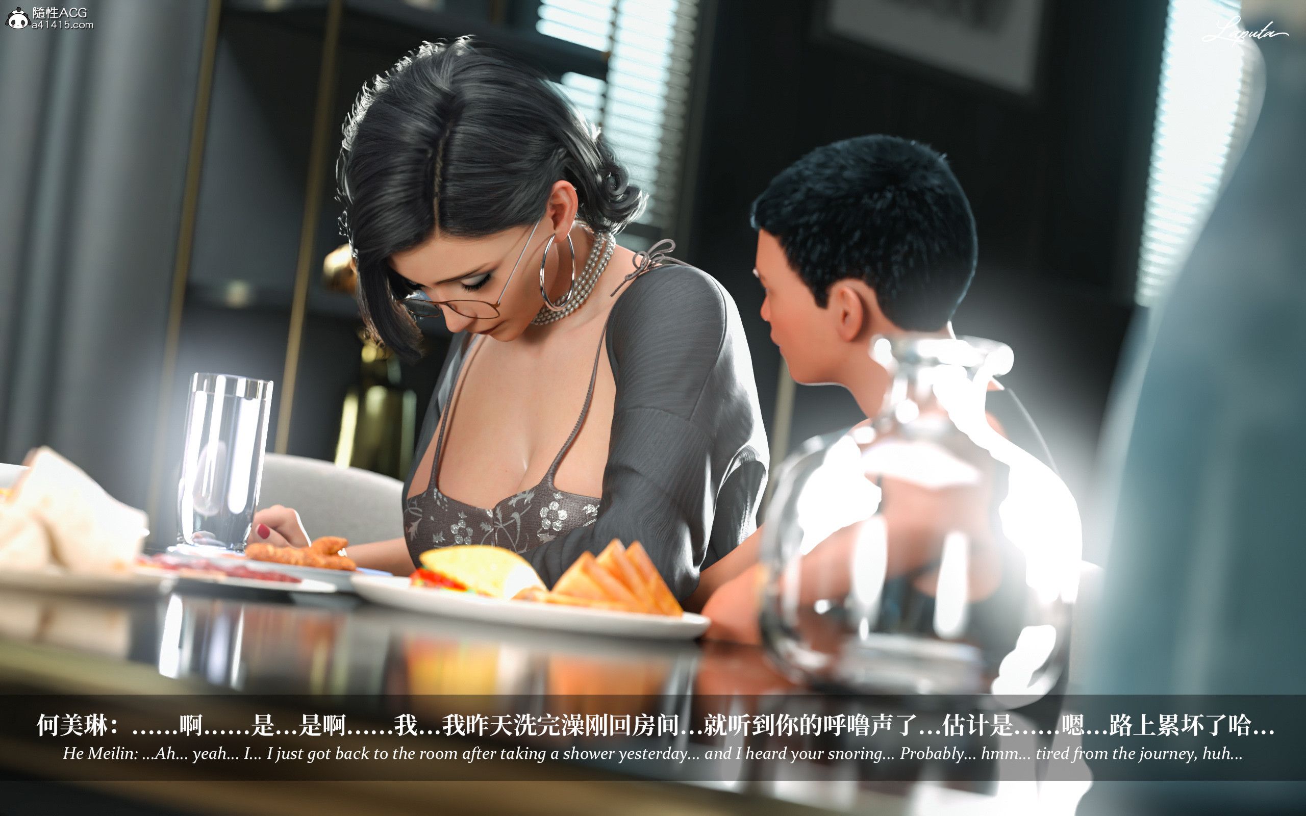 《【3D】淫母日记 1-7 【纯爱篇】4-6 写真》漫画 第3話【夺母篇】