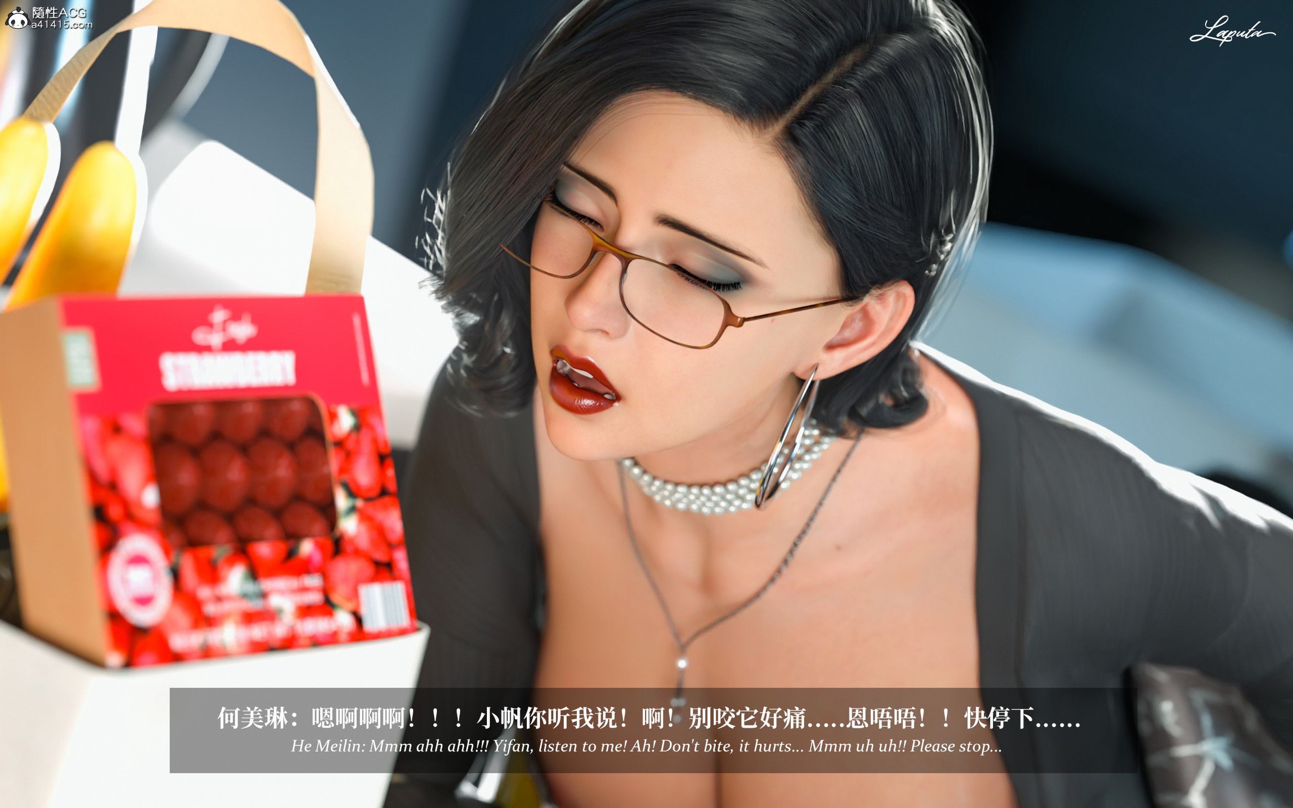 《【3D】淫母日记 1-7 【纯爱篇】4-6 写真》漫画 第3話【夺母篇】