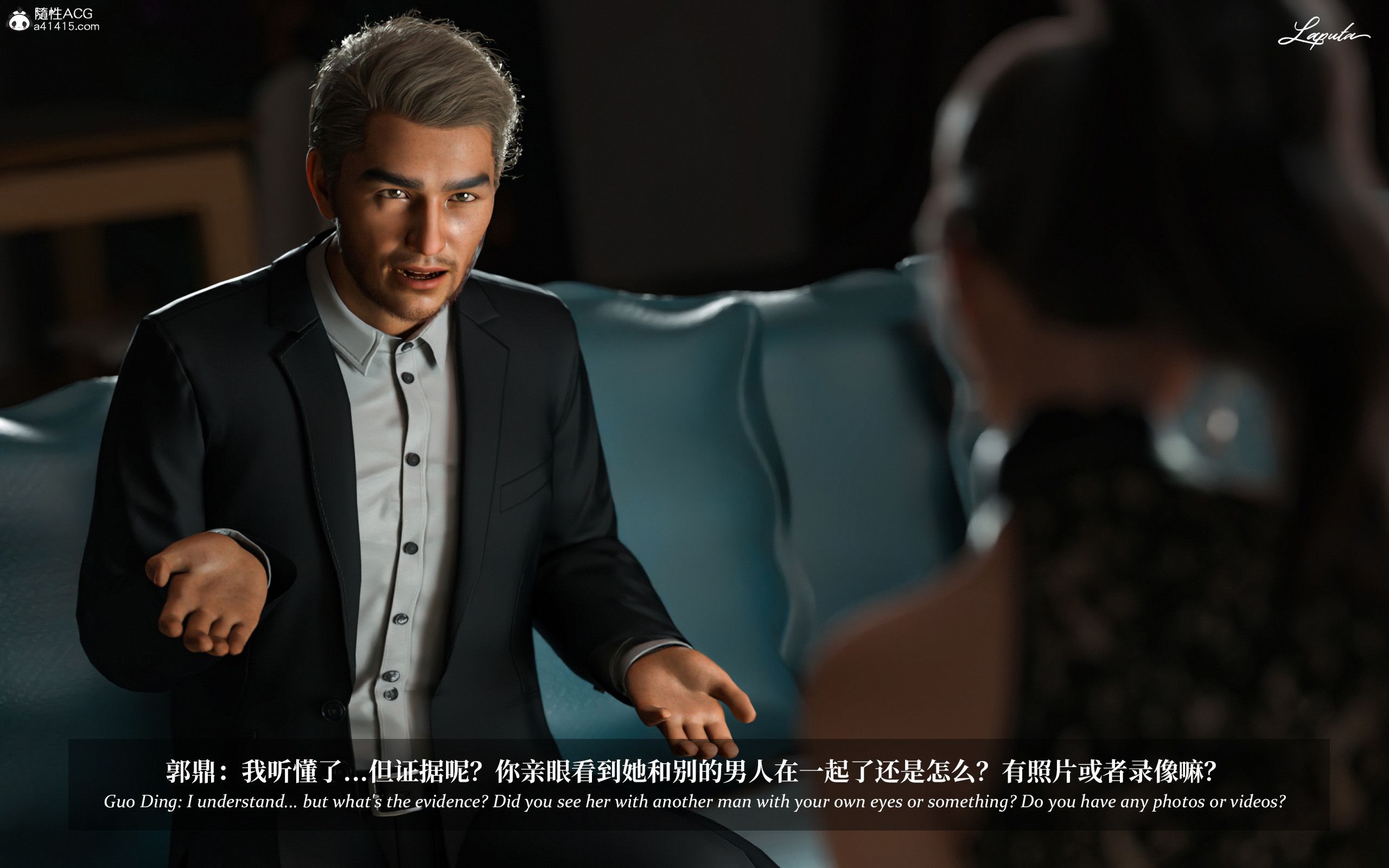 《【3D】淫母日记 1-7 【纯爱篇】4-6 写真》漫画 第3話【夺母篇】