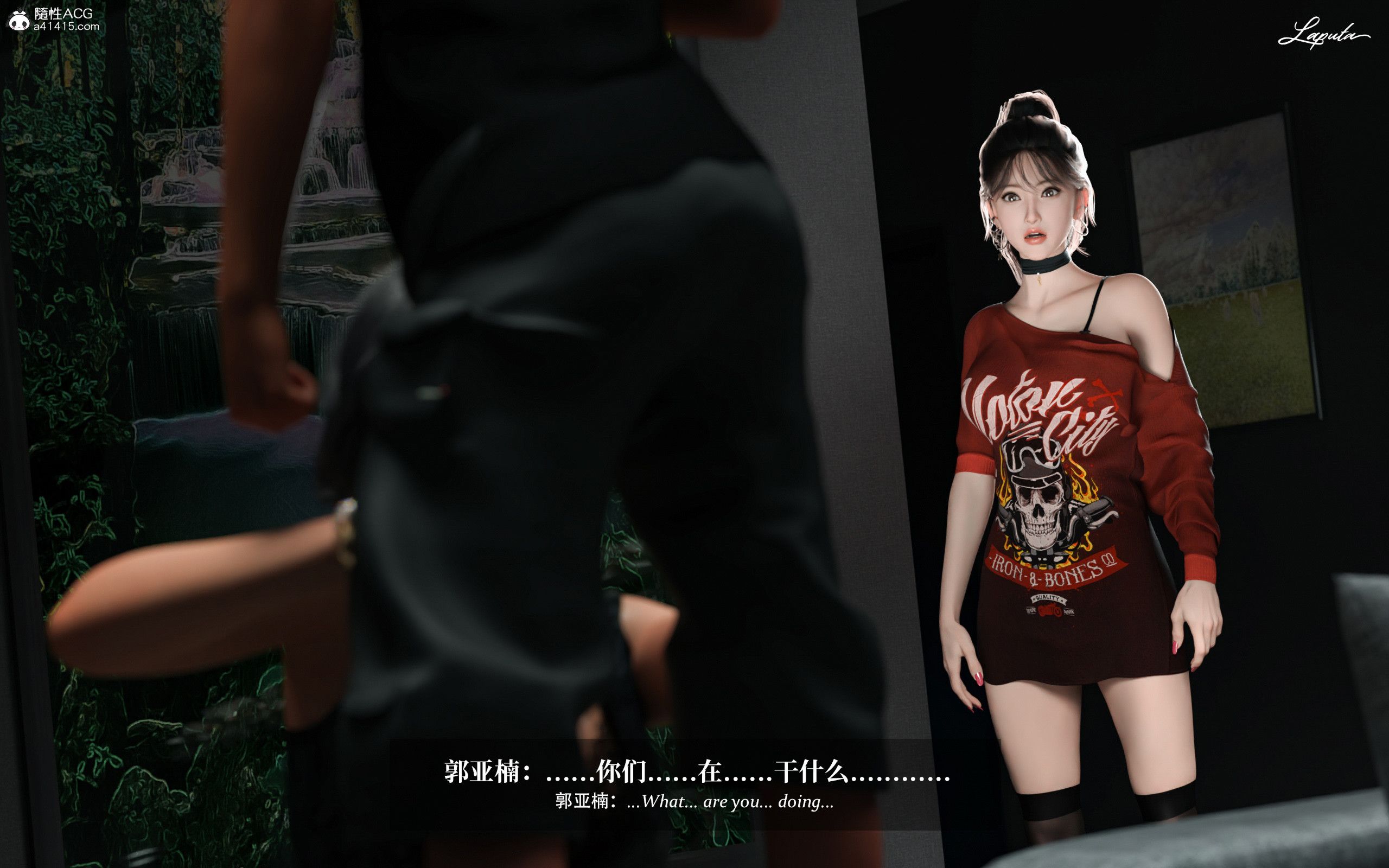 《【3D】淫母日记 1-7 【纯爱篇】4-6 写真》漫画 第3話【夺母篇】