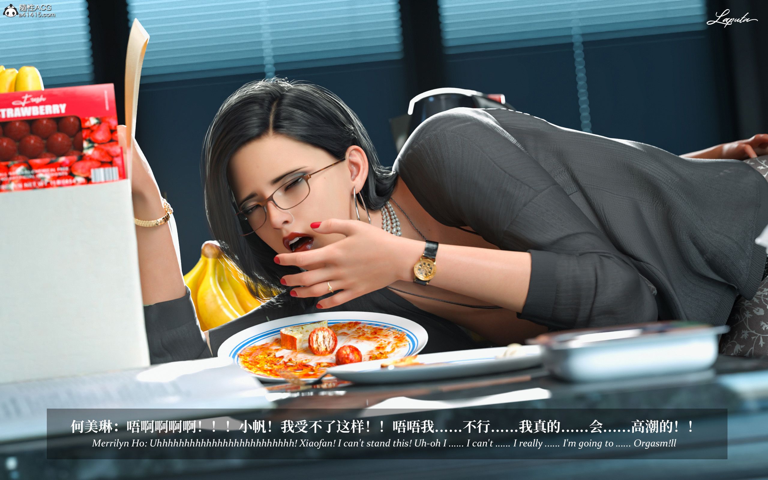 《【3D】淫母日记 1-7 【纯爱篇】4-6 写真》漫画 第3話【夺母篇】