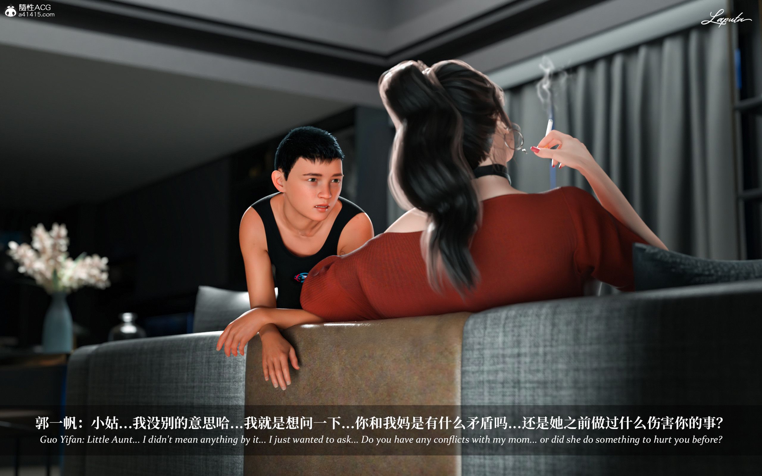 《【3D】淫母日记 1-7 【纯爱篇】4-6 写真》漫画 第3話【夺母篇】