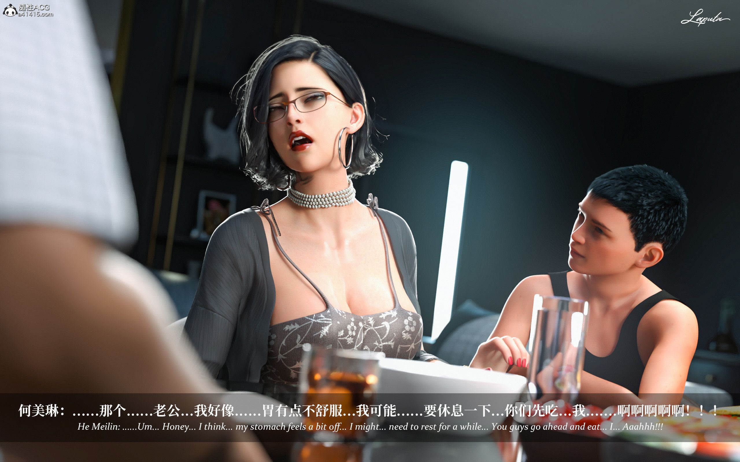 《【3D】淫母日记 1-7 【纯爱篇】4-6 写真》漫画 第3話【夺母篇】