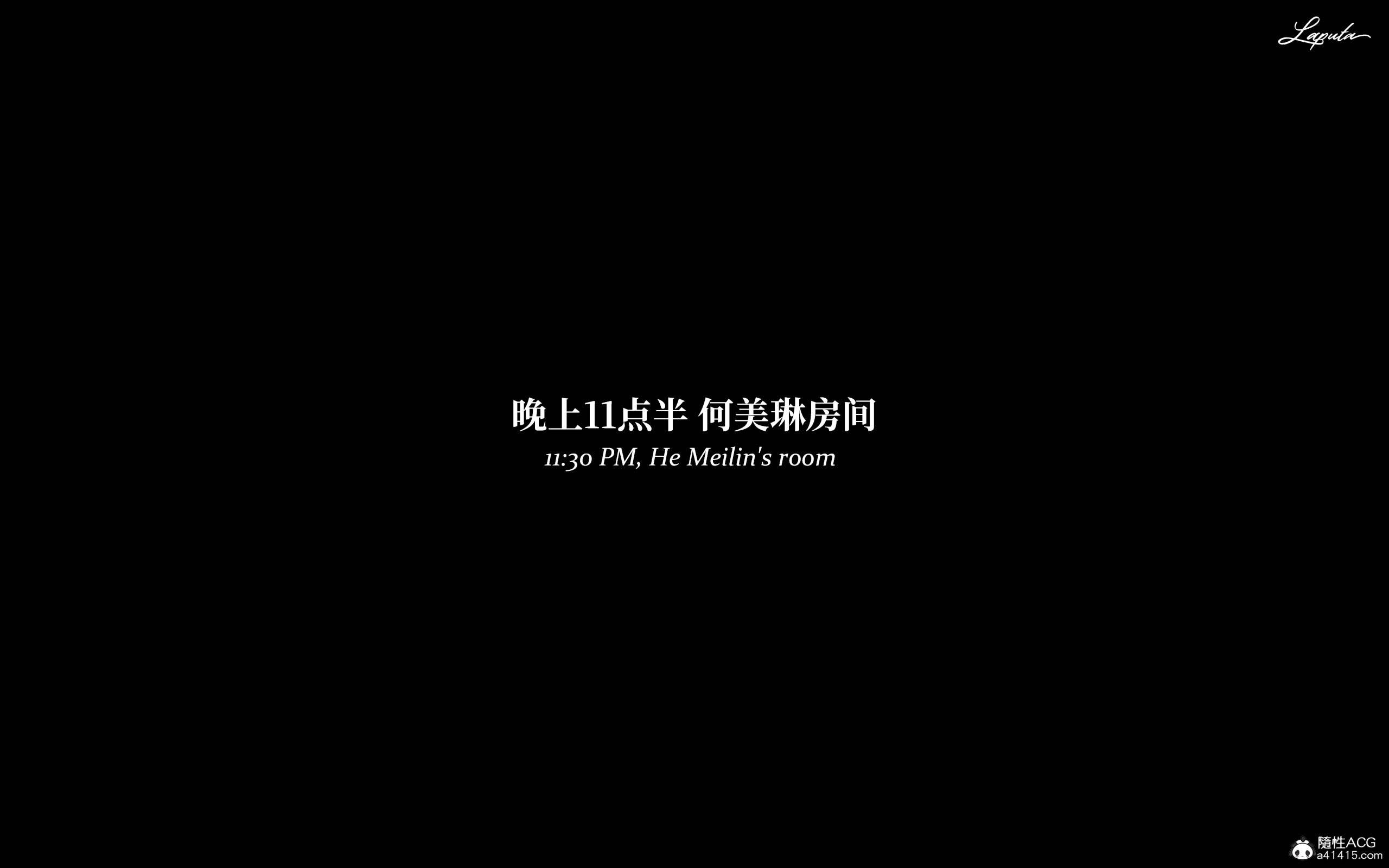 《【3D】淫母日记 1-7 【纯爱篇】4-6 写真》漫画 第4話【夺母篇】