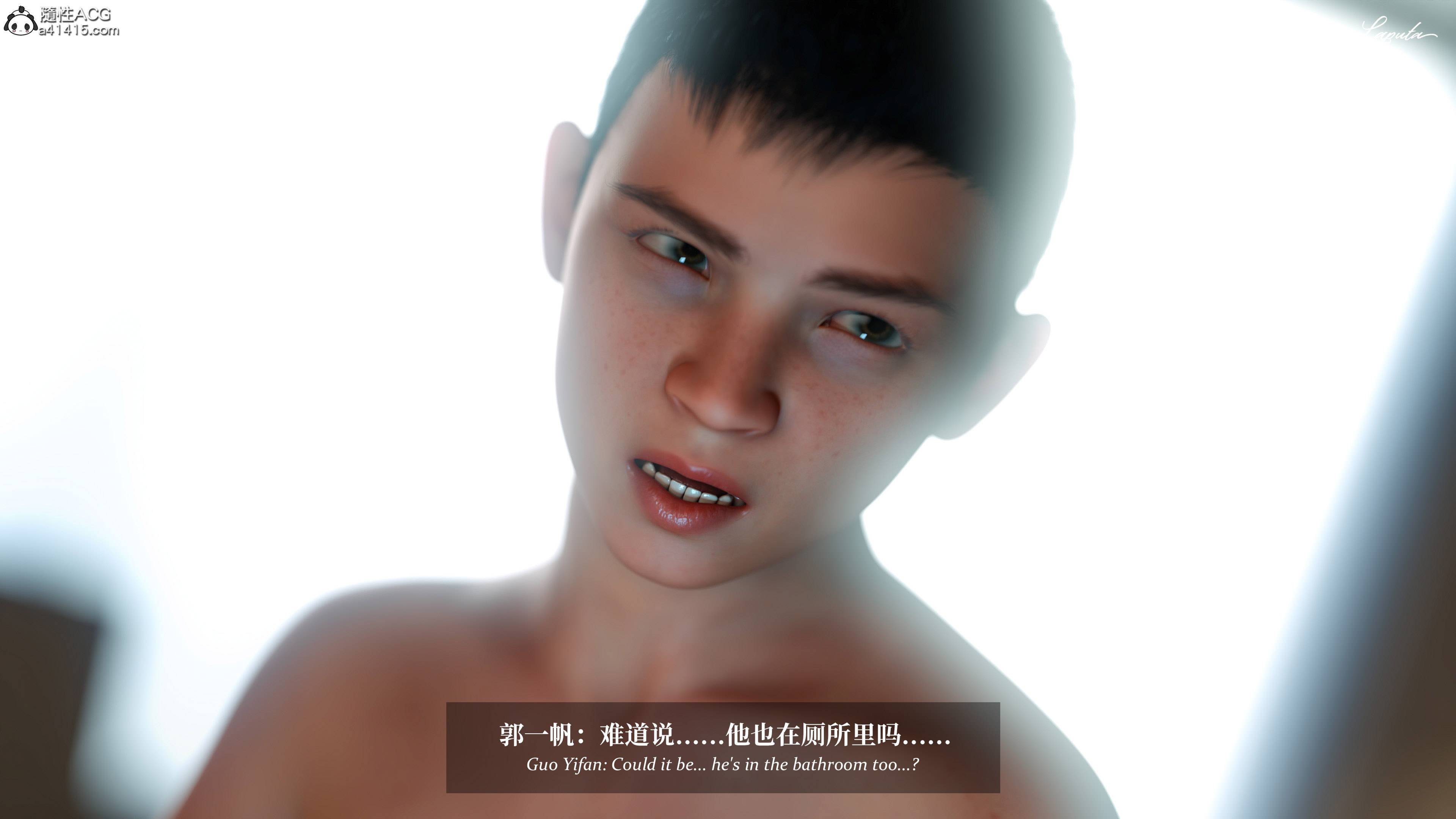 《【3D】淫母日记 1-7 【纯爱篇】4-6 写真》漫画 第4話【夺母篇】