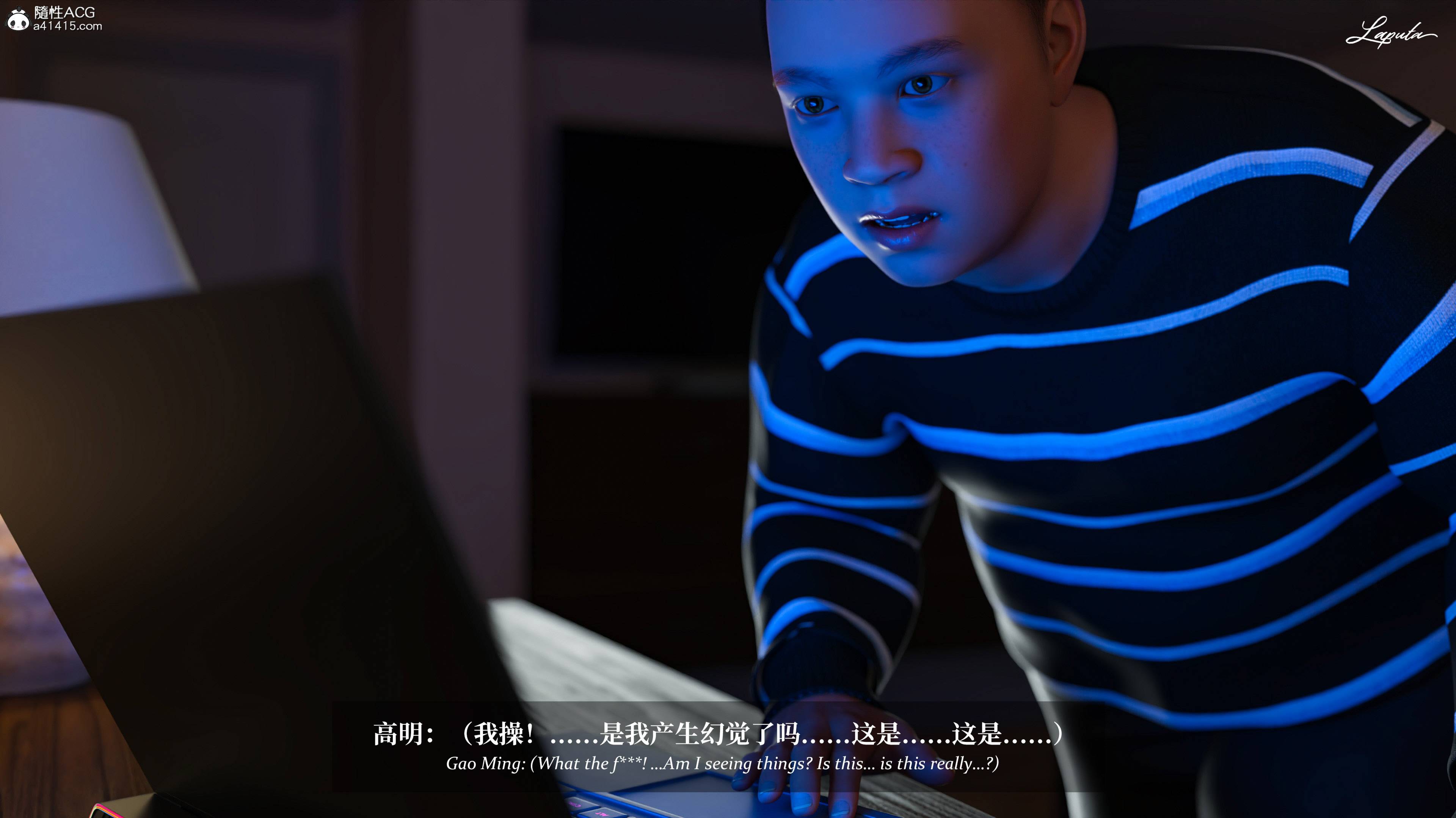 《【3D】淫母日记 1-7 【纯爱篇】4-6 写真》漫画 第4話【夺母篇】