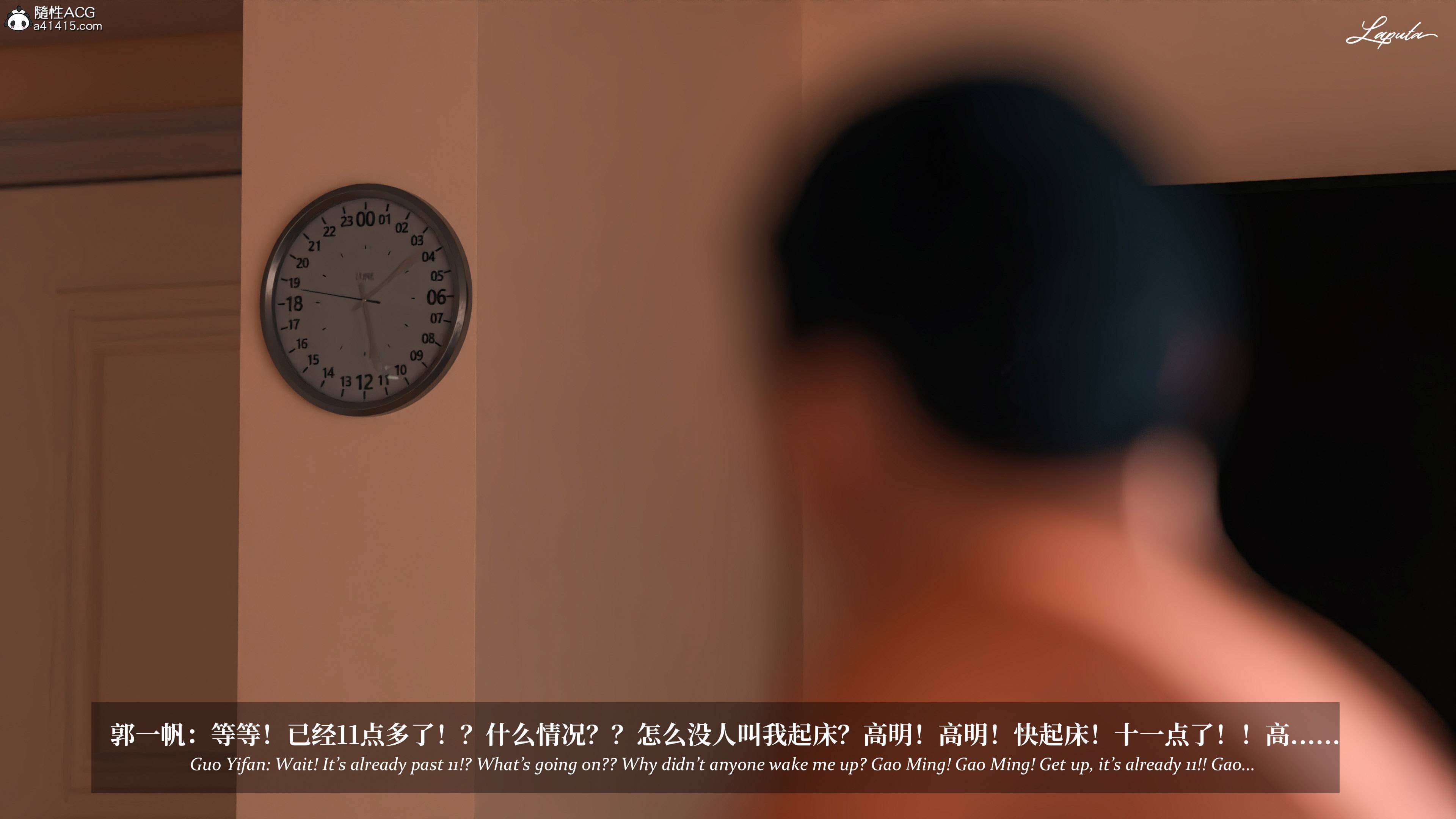 《【3D】淫母日记 1-7 【纯爱篇】4-6 写真》漫画 第4話【夺母篇】