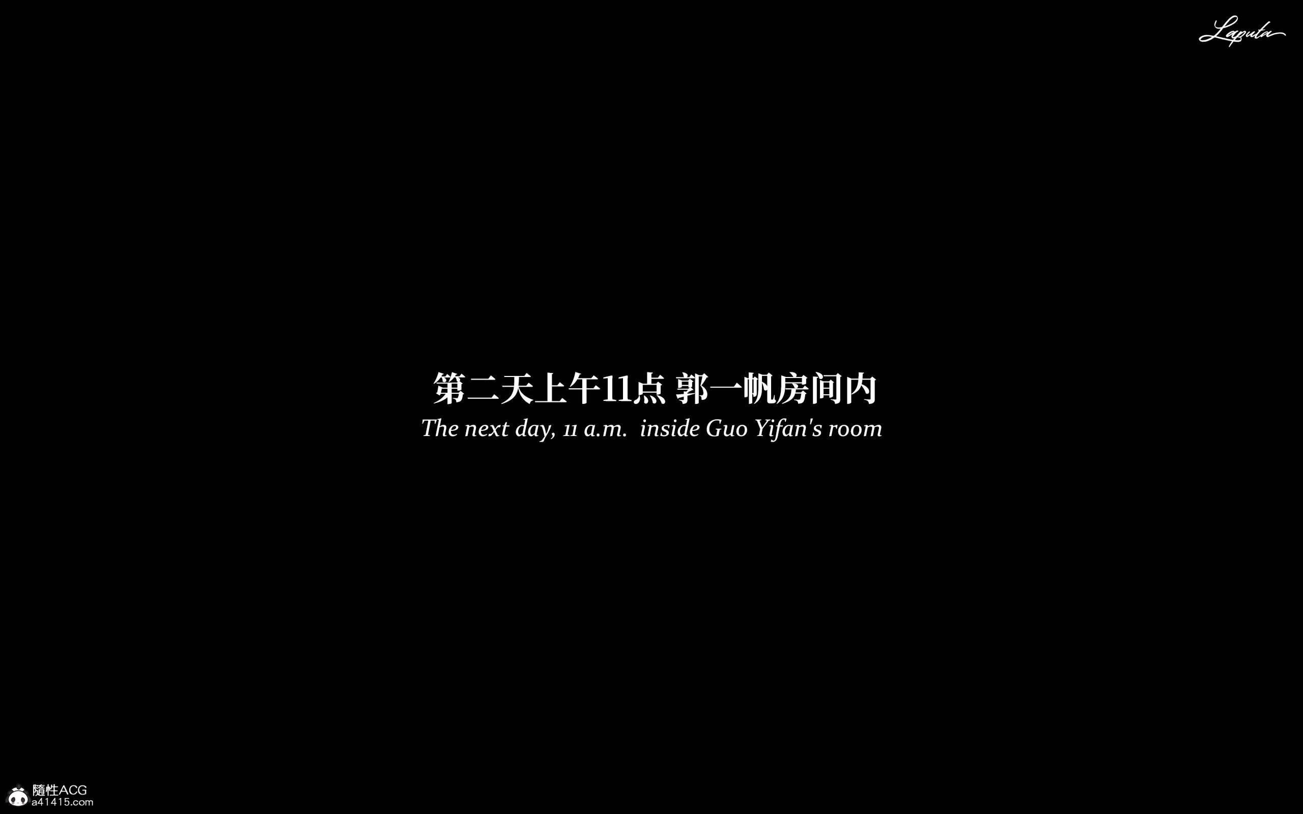 《【3D】淫母日记 1-7 【纯爱篇】4-6 写真》漫画 第4話【夺母篇】