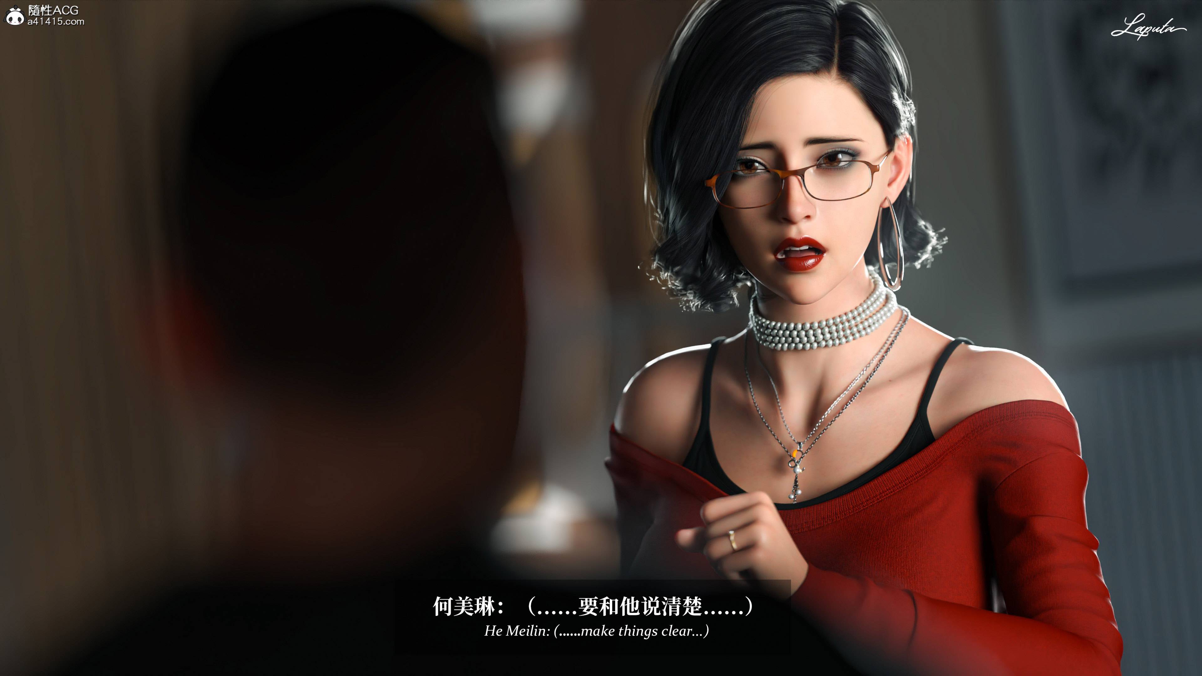 《【3D】淫母日记 1-7 【纯爱篇】4-6 写真》漫画 第4話【夺母篇】