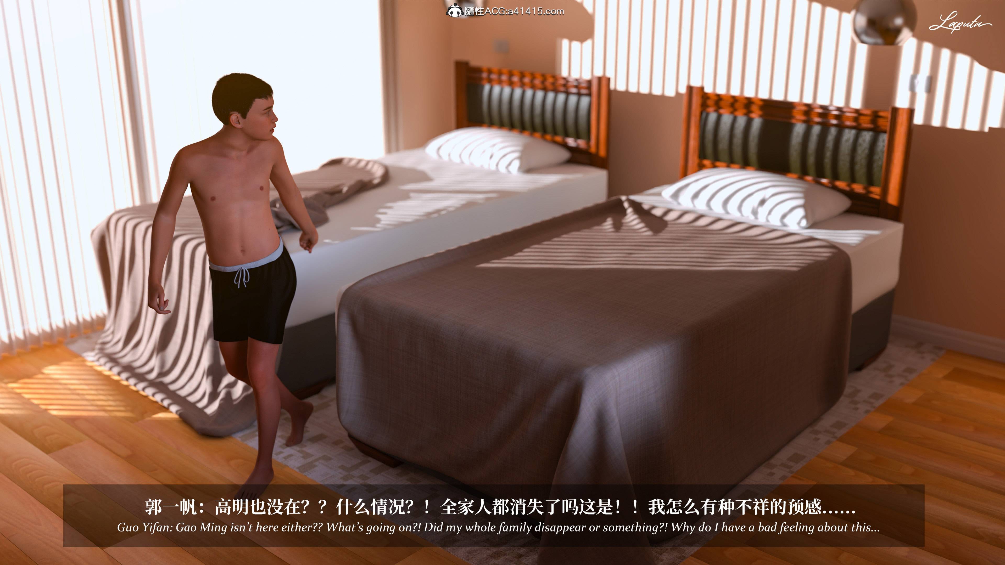 《【3D】淫母日记 1-7 【纯爱篇】4-6 写真》漫画 第4話【夺母篇】