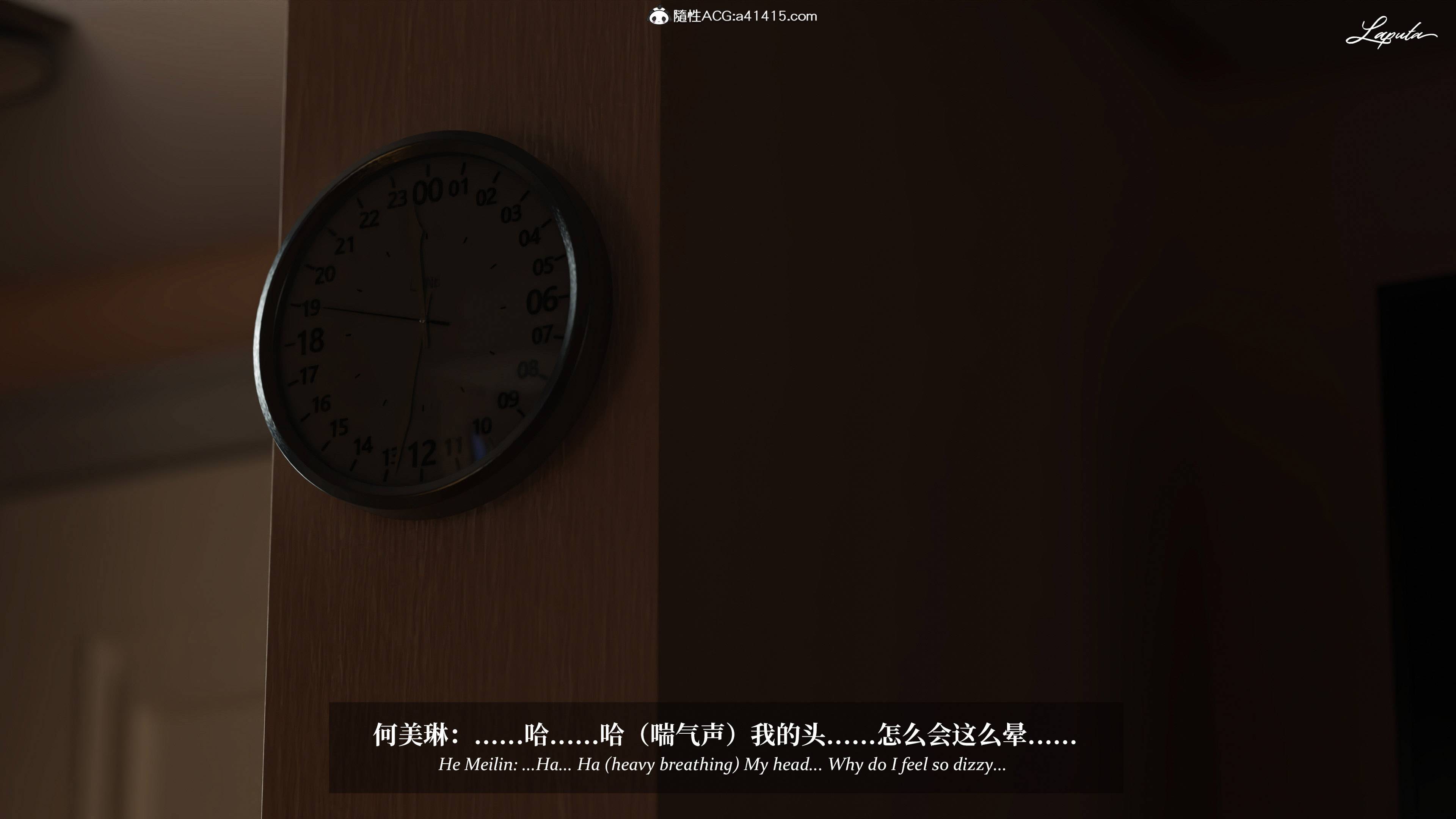 《【3D】淫母日记 1-7 【纯爱篇】4-6 写真》漫画 第4話【夺母篇】