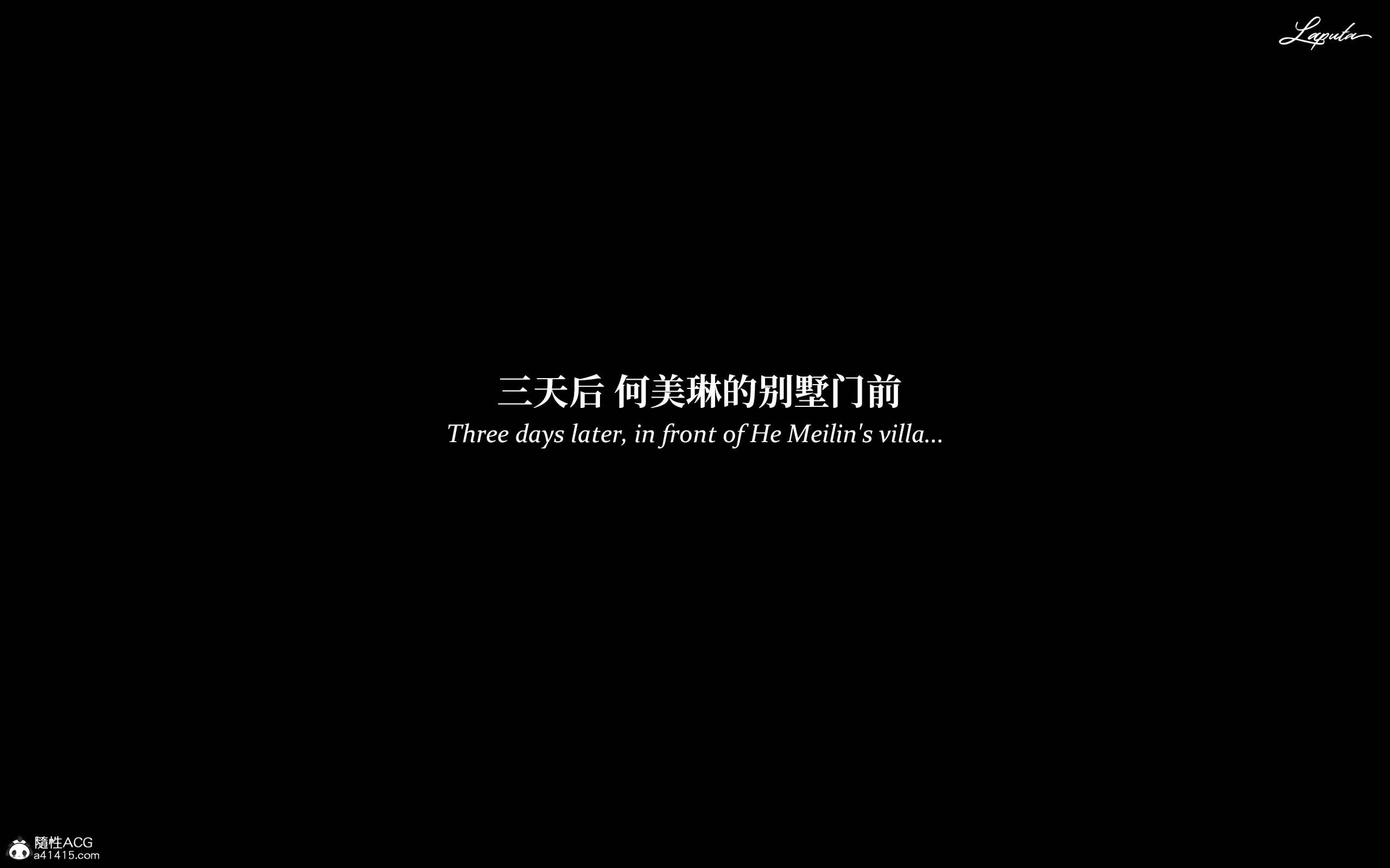 《【3D】淫母日记 1-7 【纯爱篇】4-6 写真》漫画 第4話【夺母篇】