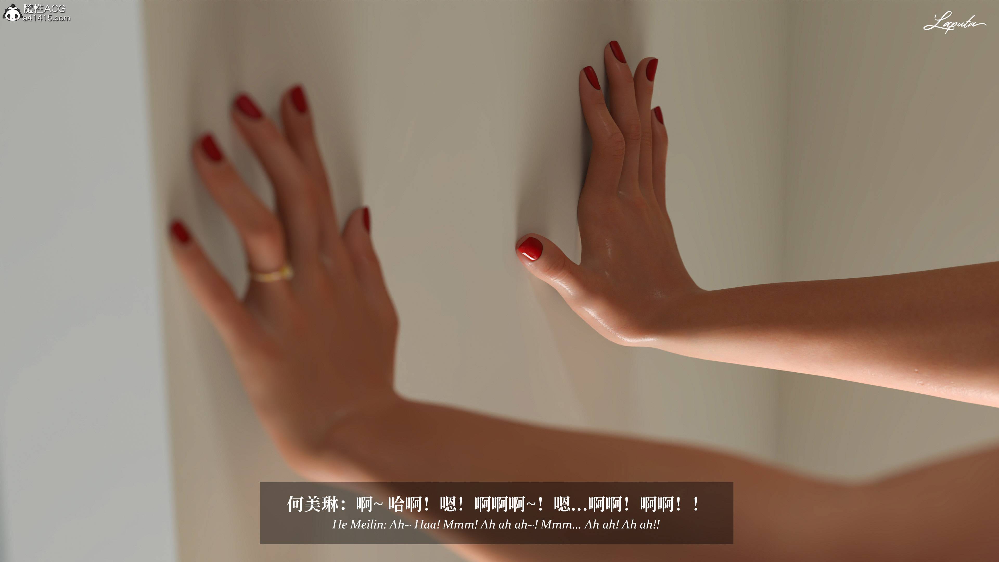 《【3D】淫母日记 1-7 【纯爱篇】4-6 写真》漫画 第4話【夺母篇】