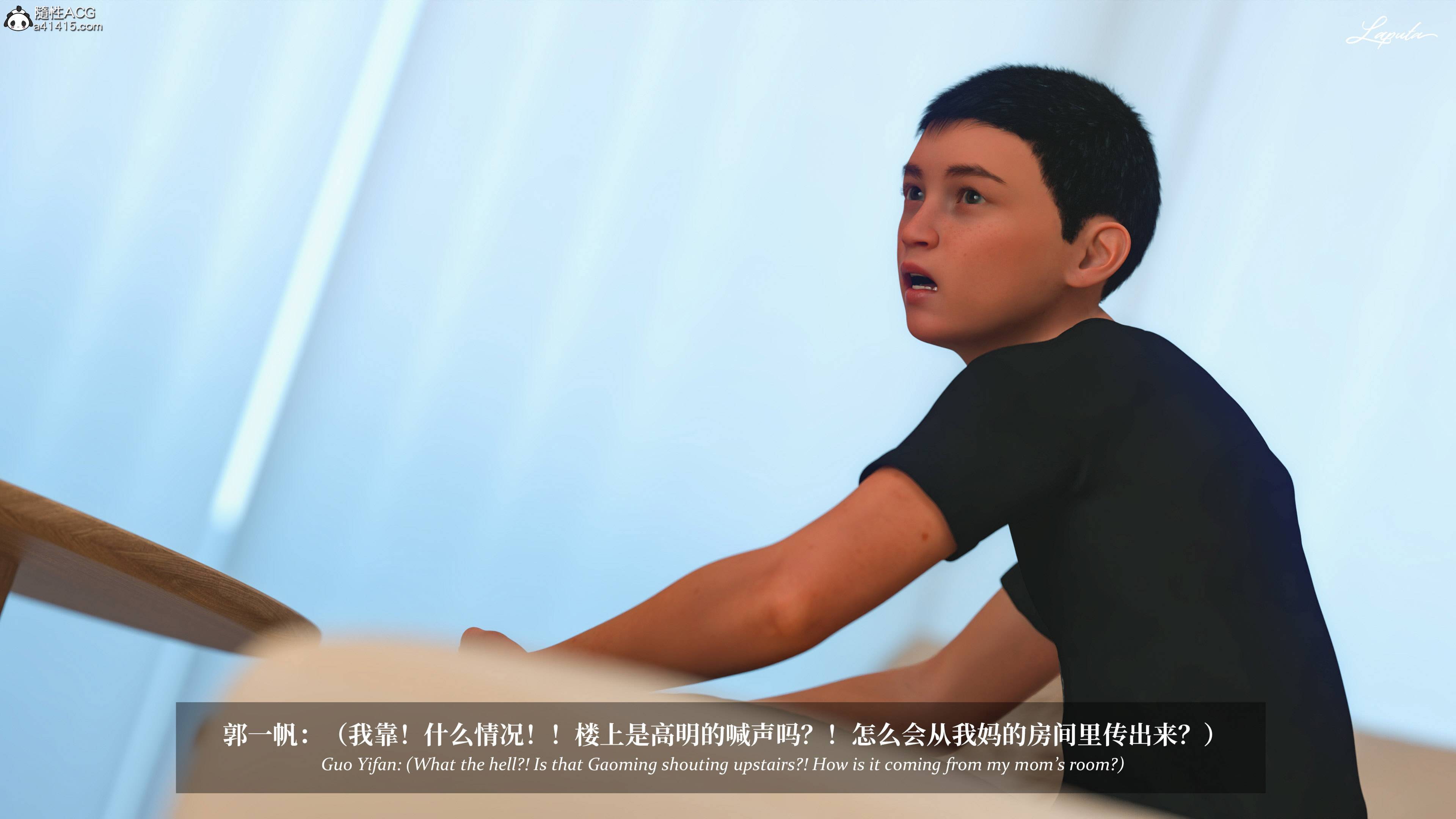 《【3D】淫母日记 1-7 【纯爱篇】4-6 写真》漫画 第4話【夺母篇】