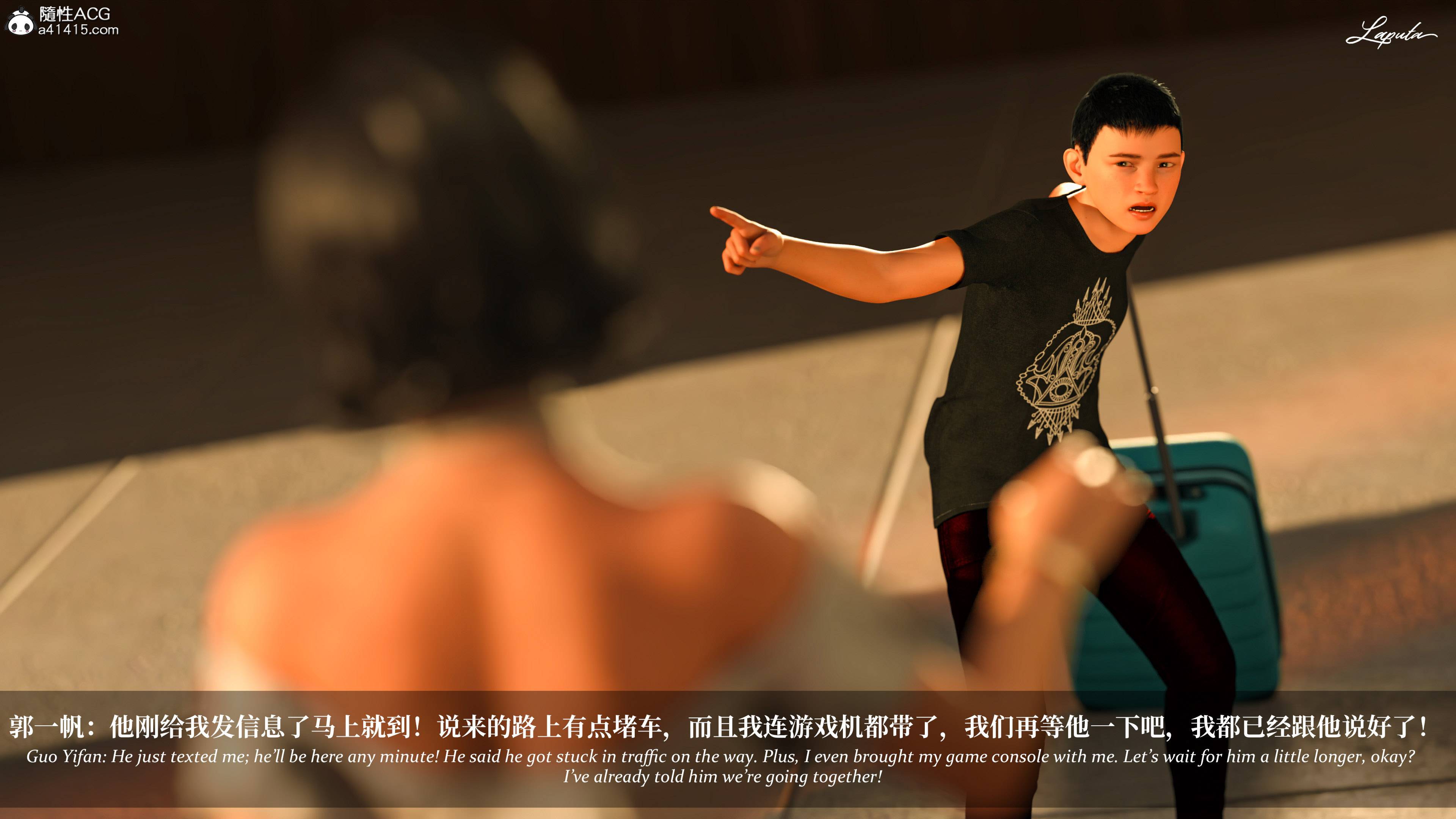 《【3D】淫母日记 1-7 【纯爱篇】4-6 写真》漫画 第4話【夺母篇】