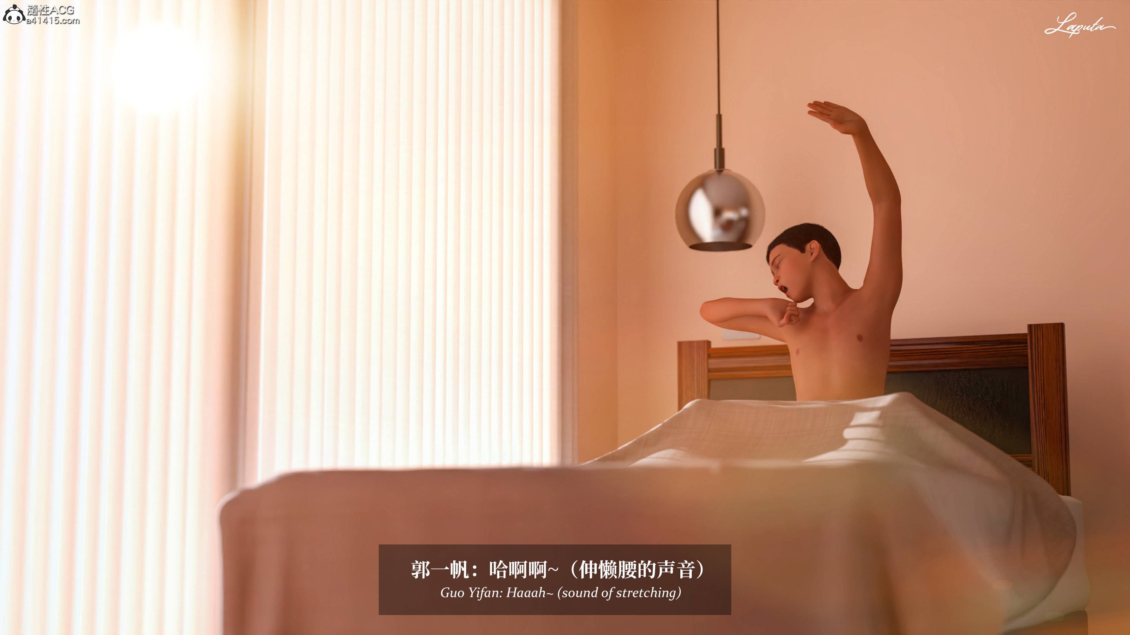 《【3D】淫母日记 1-7 【纯爱篇】4-6 写真》漫画 第4話【夺母篇】