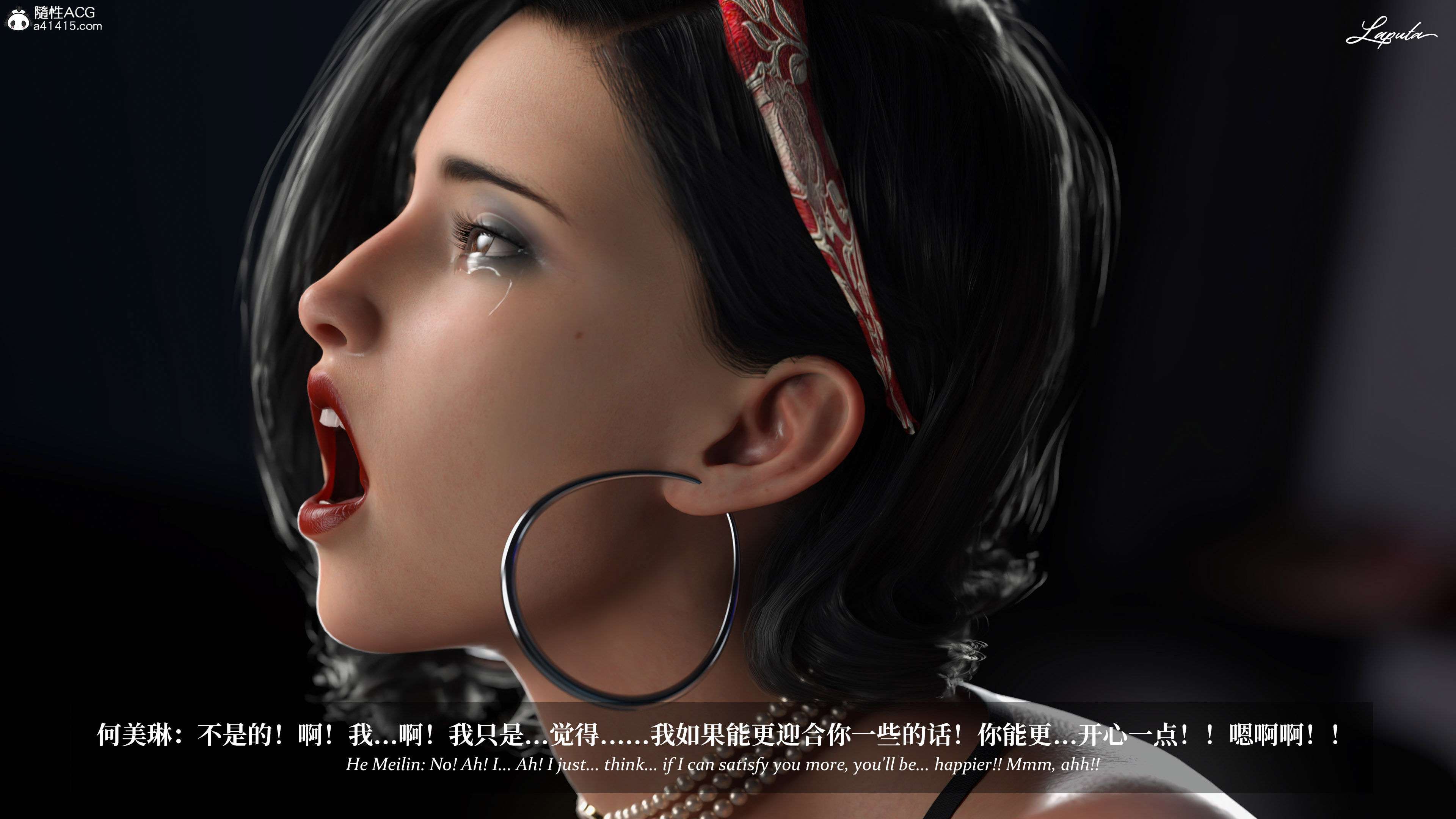 《【3D】淫母日记 1-7 【纯爱篇】4-6 写真》漫画 第5話【夺母篇】