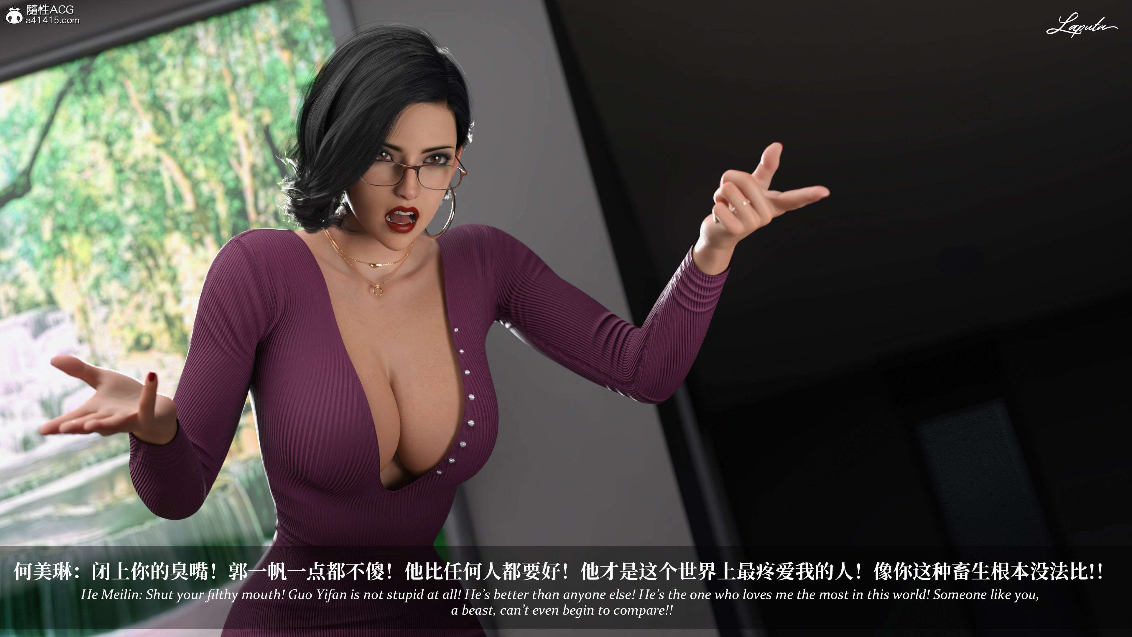 《【3D】淫母日记 1-7 【纯爱篇】4-6 写真》漫画 第5話【夺母篇】