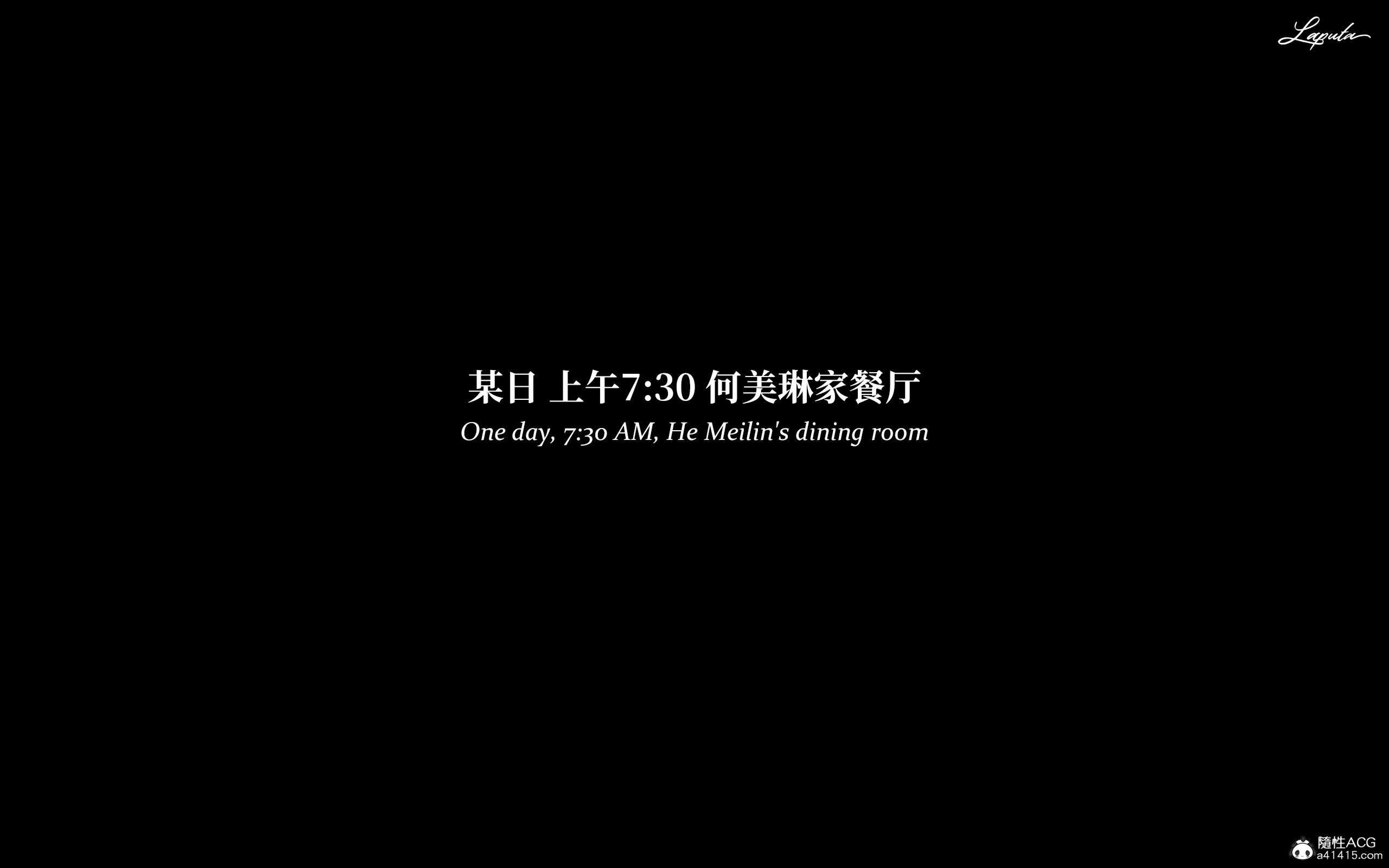 《【3D】淫母日记 1-7 【纯爱篇】4-6 写真》漫画 第5話【夺母篇】