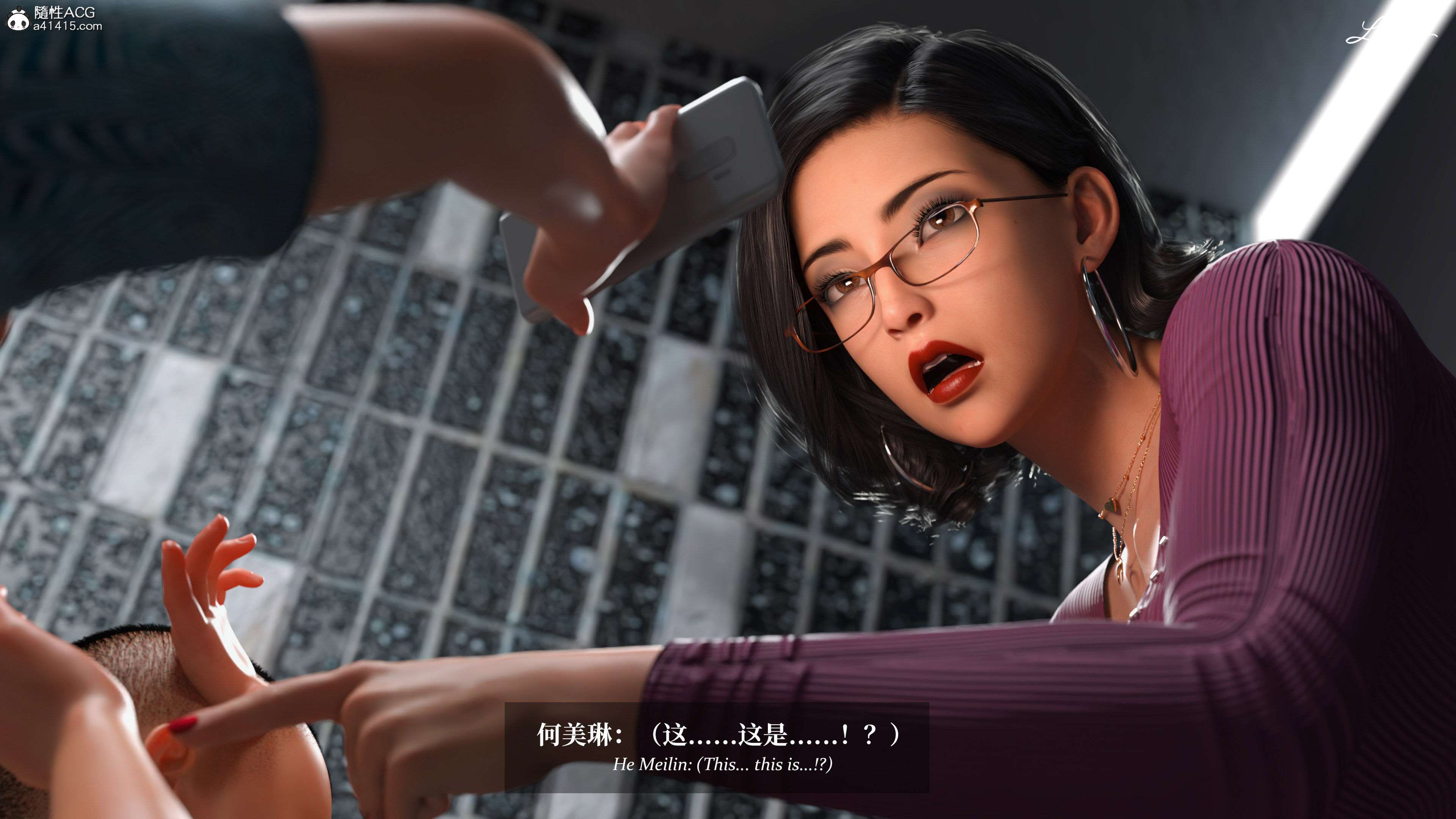 《【3D】淫母日记 1-7 【纯爱篇】4-6 写真》漫画 第5話【夺母篇】