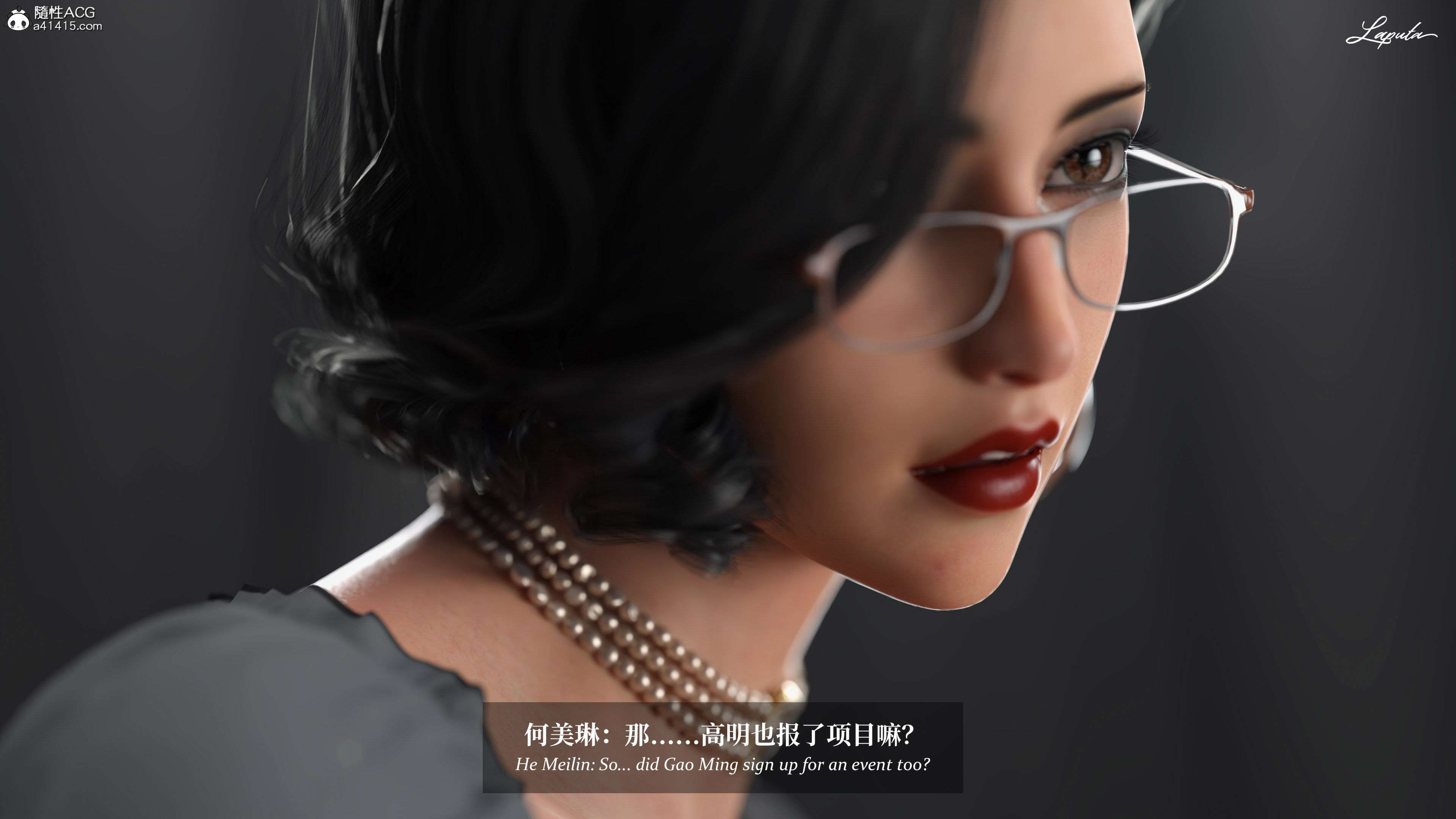 《【3D】淫母日记 1-7 【纯爱篇】4-6 写真》漫画 第5話【夺母篇】