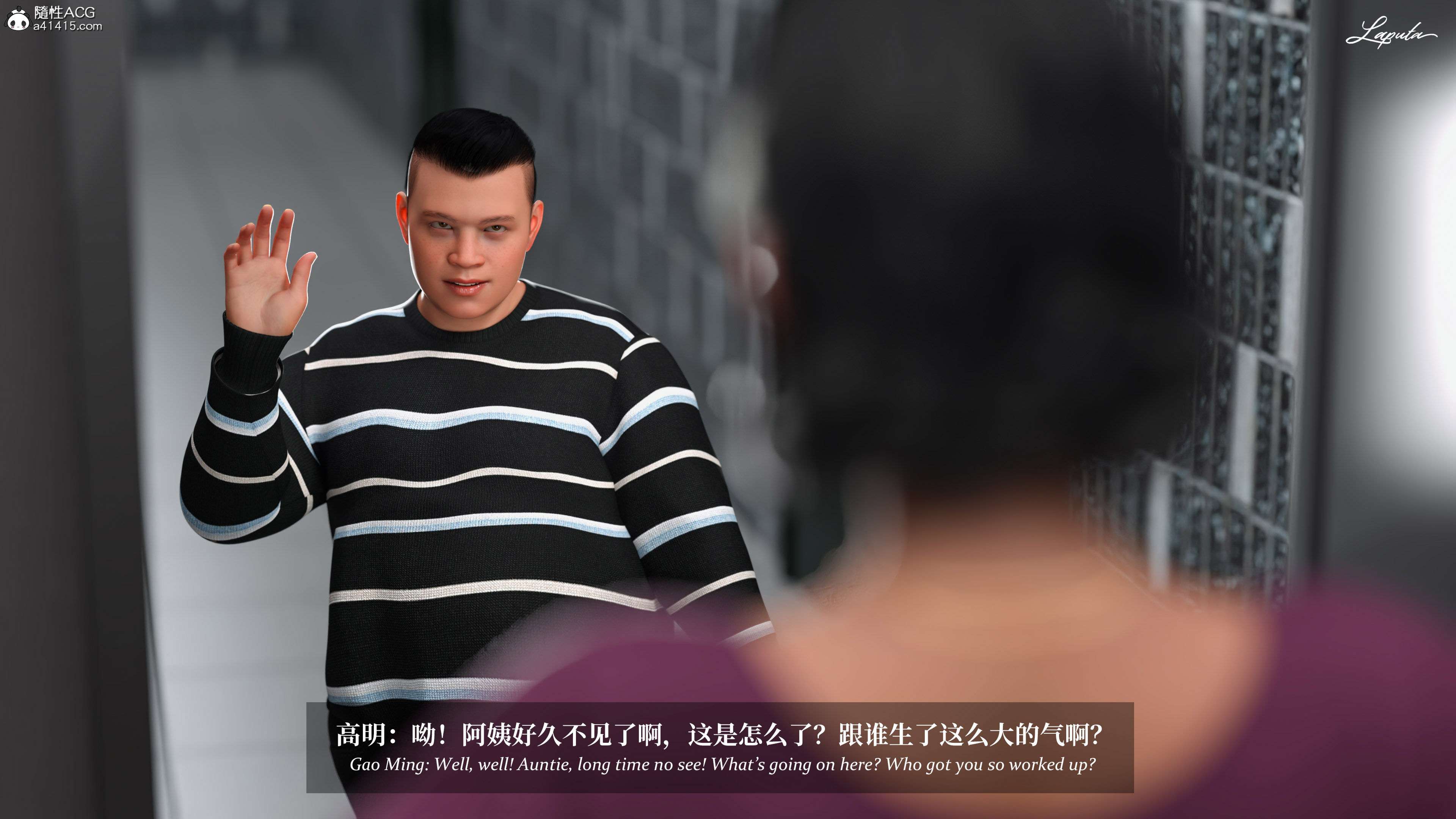 《【3D】淫母日记 1-7 【纯爱篇】4-6 写真》漫画 第5話【夺母篇】