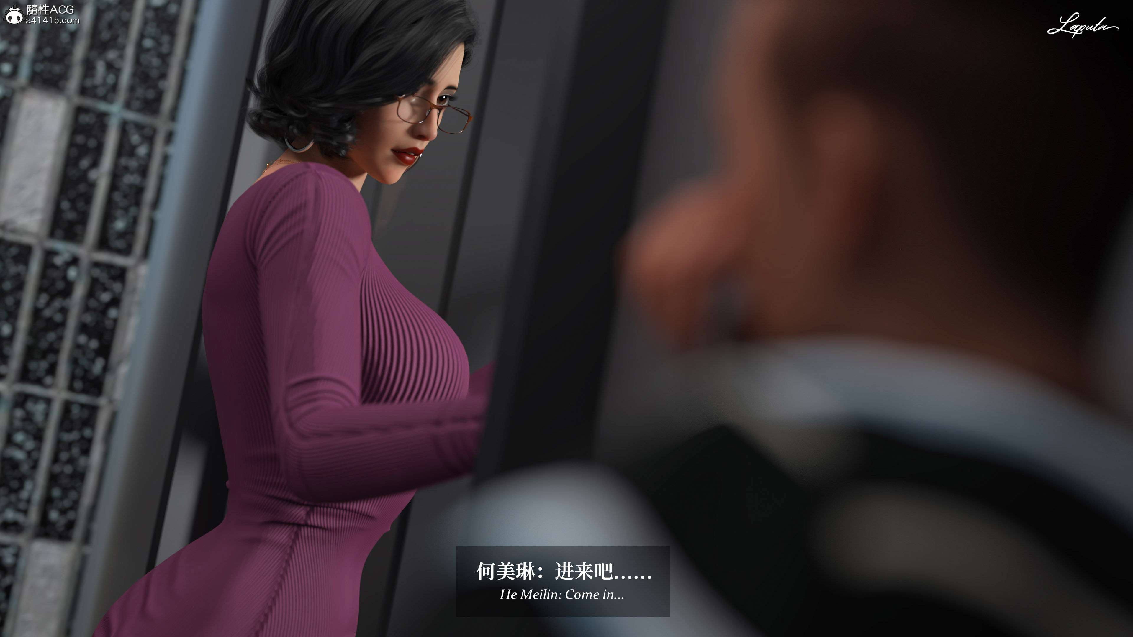 《【3D】淫母日记 1-7 【纯爱篇】4-6 写真》漫画 第5話【夺母篇】