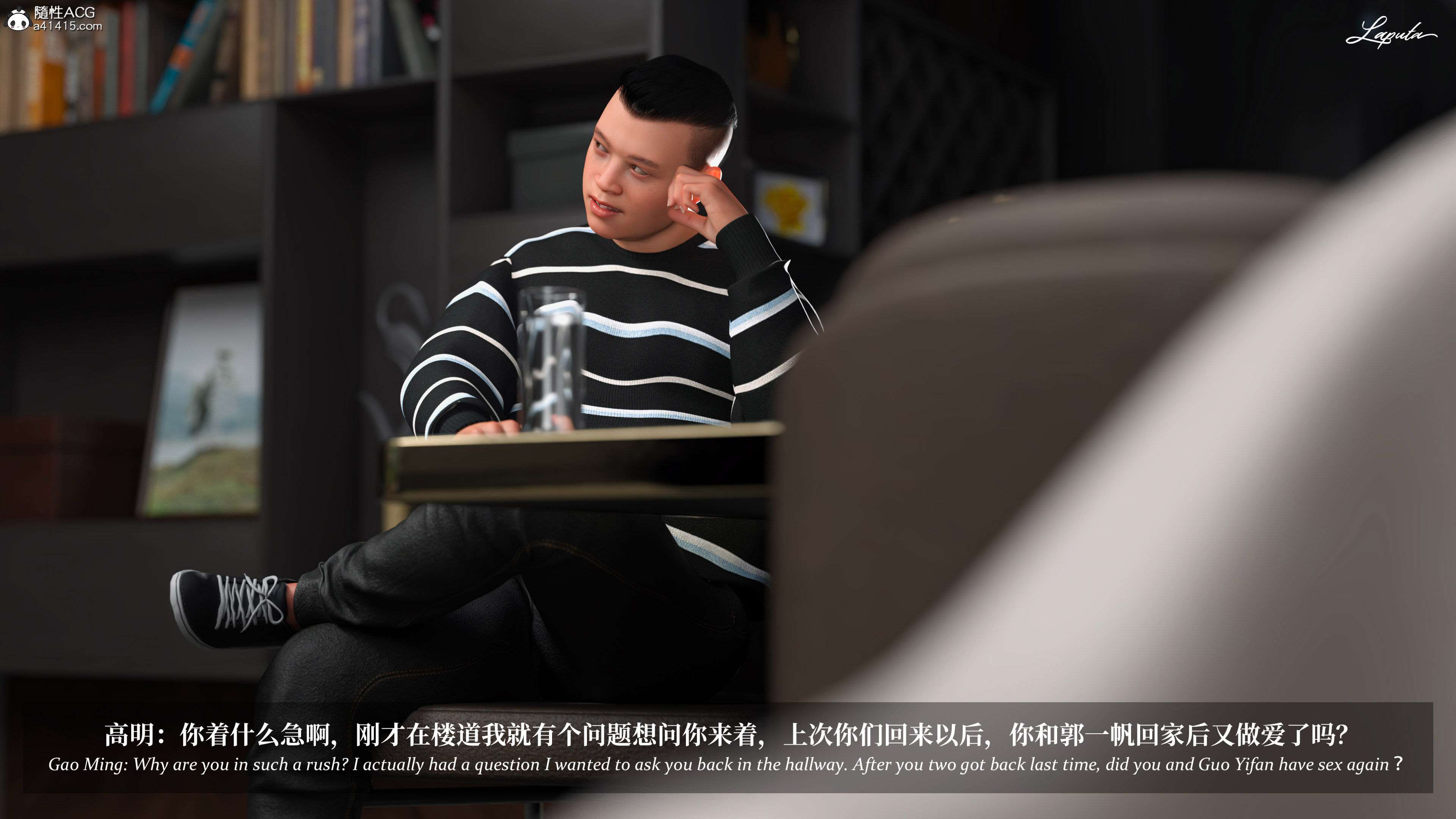 《【3D】淫母日记 1-7 【纯爱篇】4-6 写真》漫画 第5話【夺母篇】