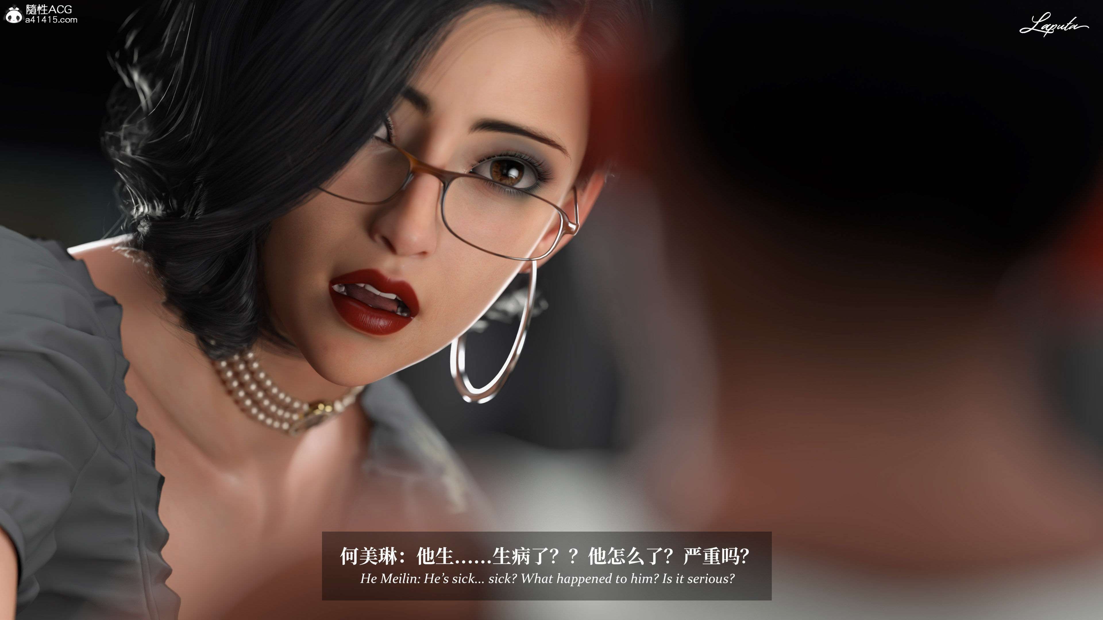 《【3D】淫母日记 1-7 【纯爱篇】4-6 写真》漫画 第5話【夺母篇】