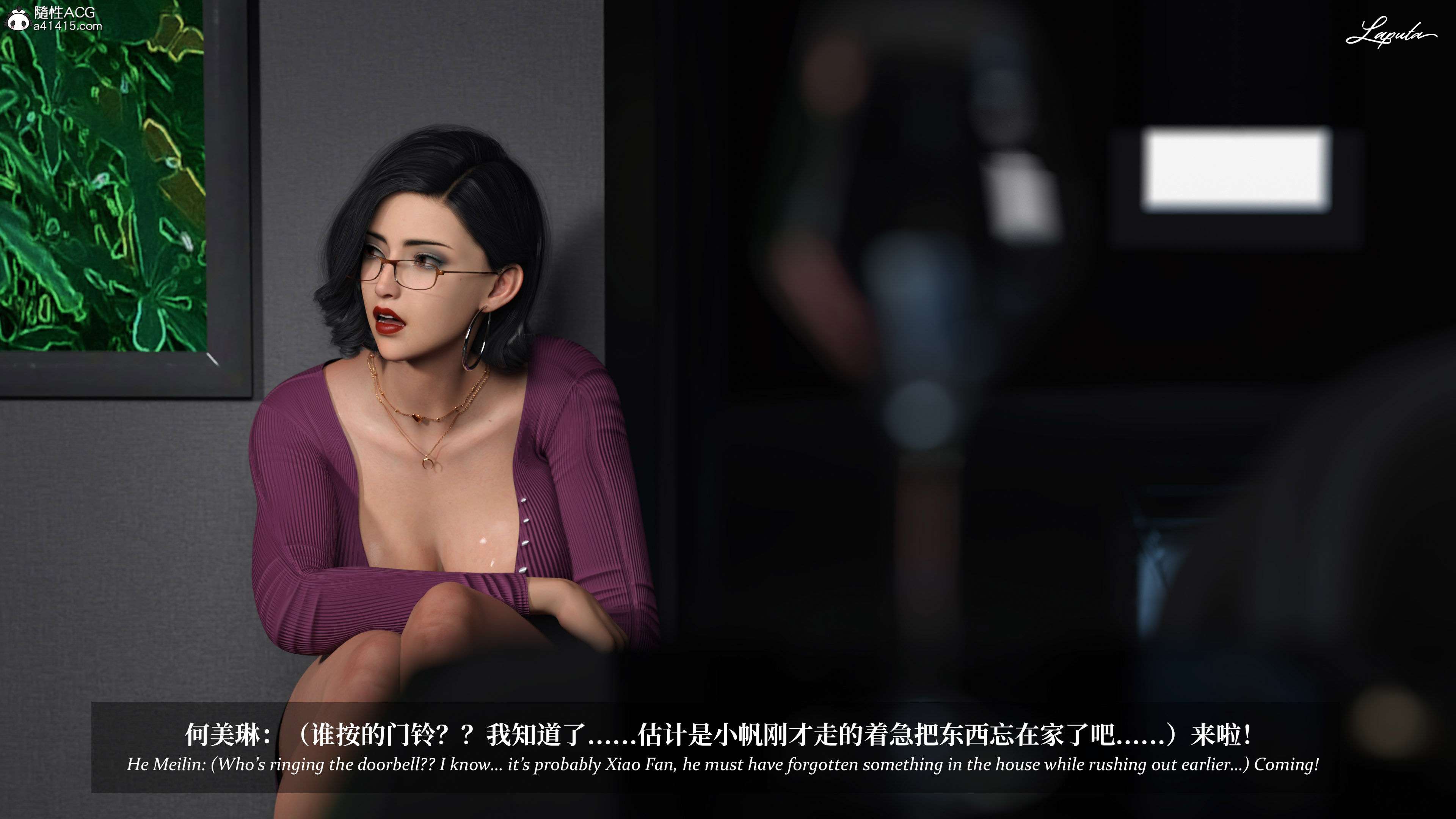 《【3D】淫母日记 1-7 【纯爱篇】4-6 写真》漫画 第5話【夺母篇】