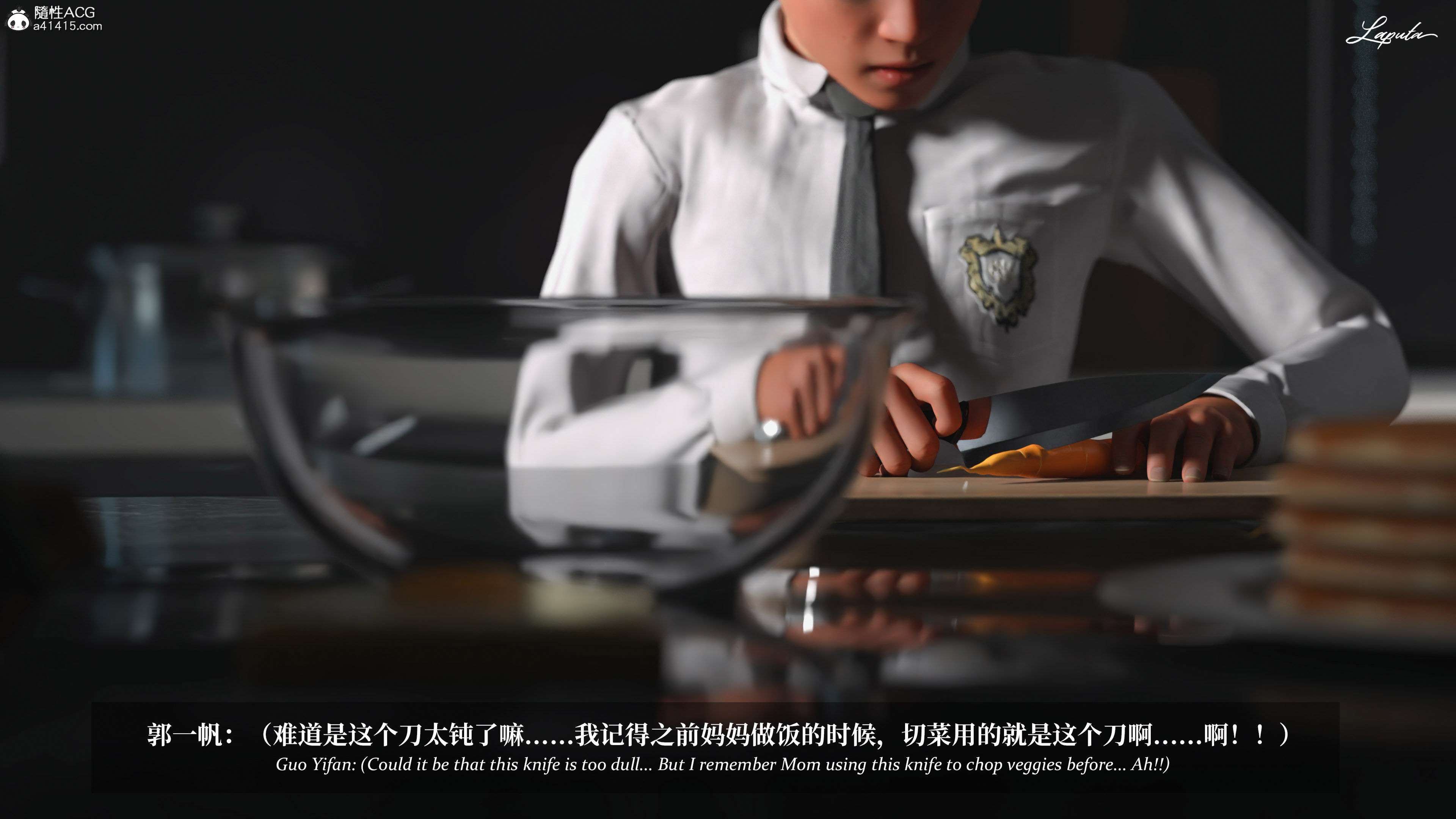 《【3D】淫母日记 1-7 【纯爱篇】4-6 写真》漫画 第5話【夺母篇】