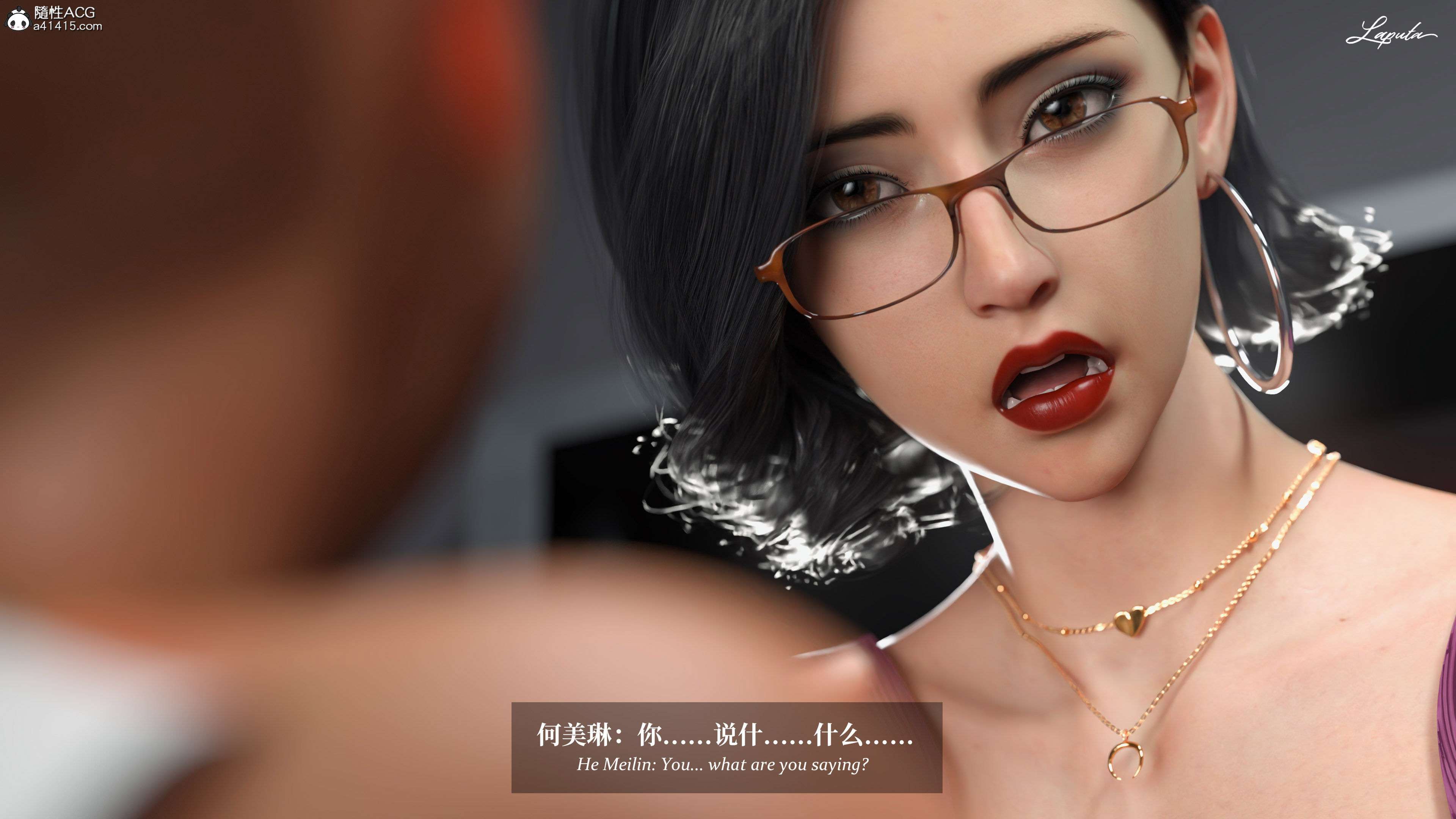 《【3D】淫母日记 1-7 【纯爱篇】4-6 写真》漫画 第5話【夺母篇】