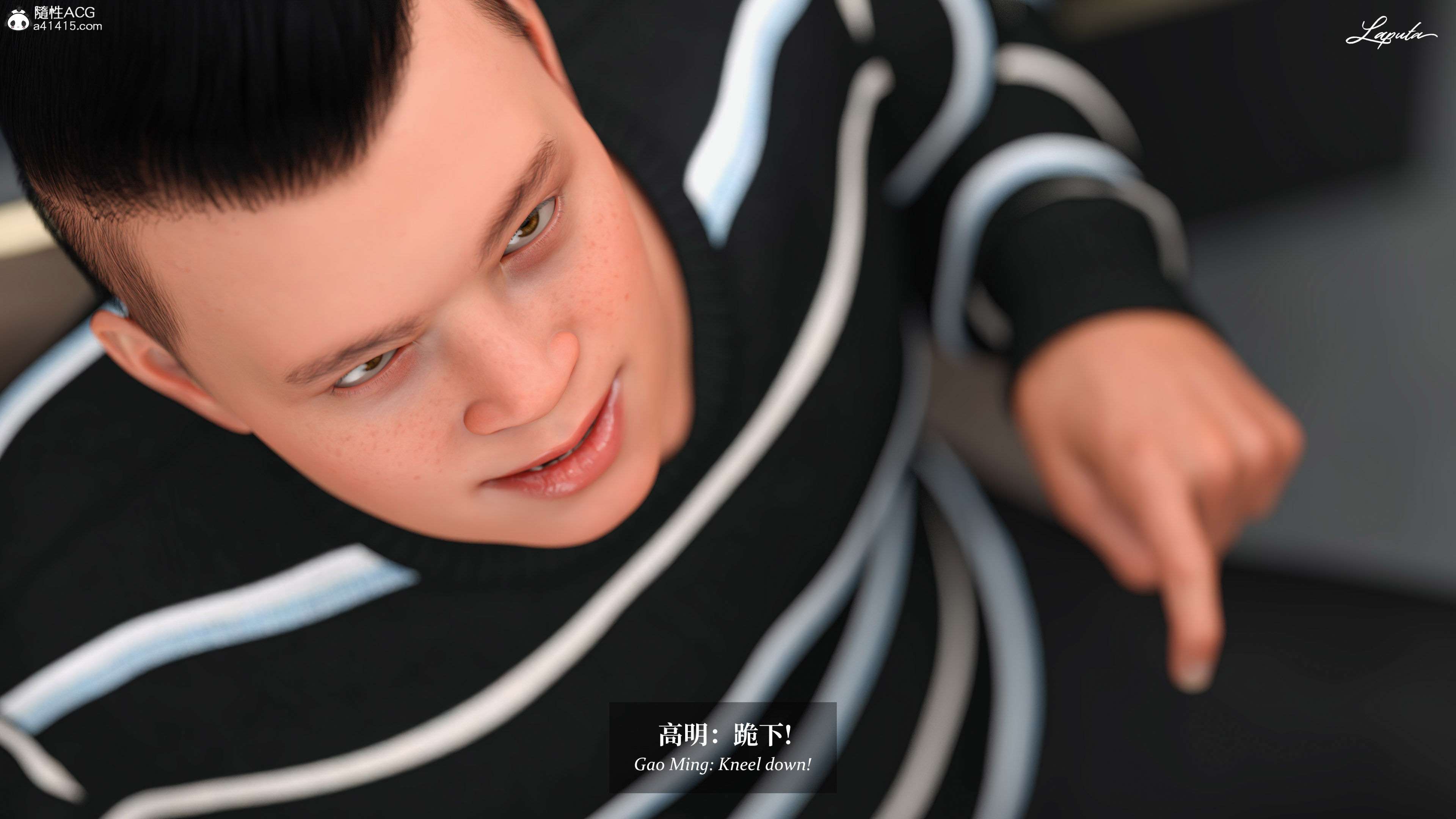 《【3D】淫母日记 1-7 【纯爱篇】4-6 写真》漫画 第5話【夺母篇】