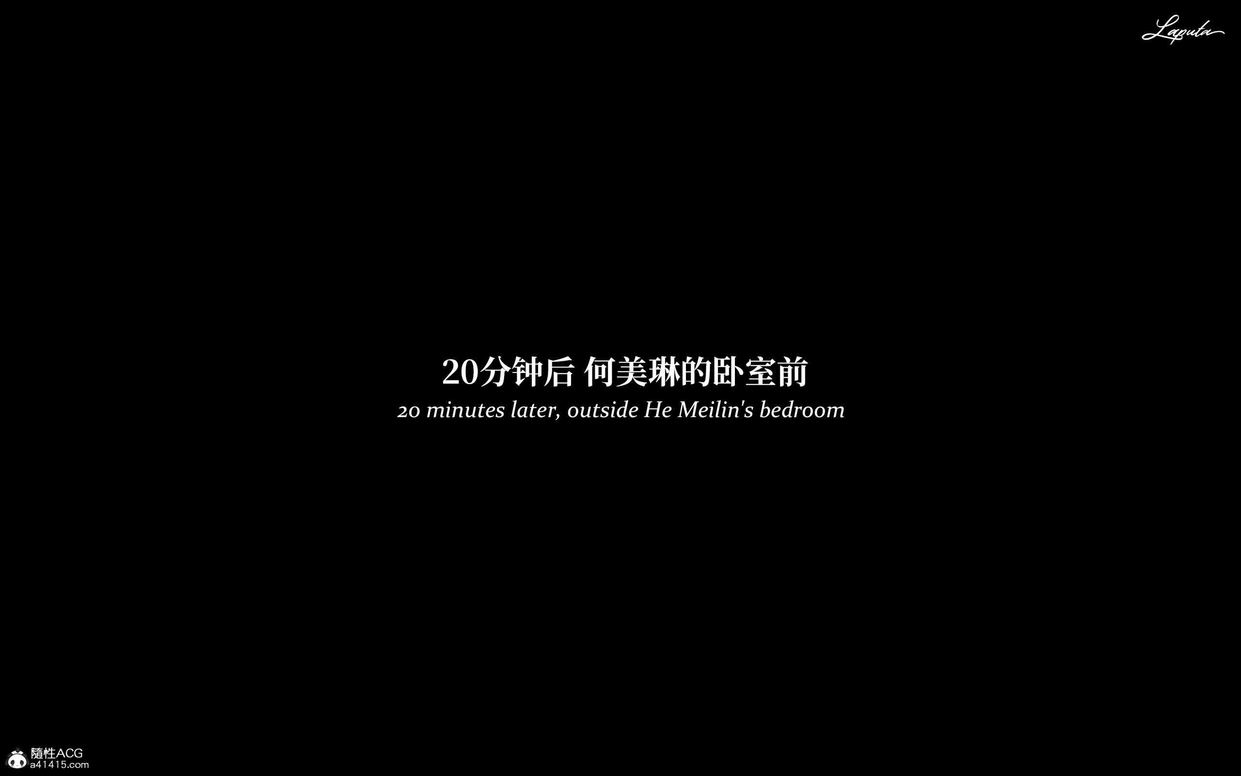 《【3D】淫母日记 1-7 【纯爱篇】4-6 写真》漫画 第5話【夺母篇】