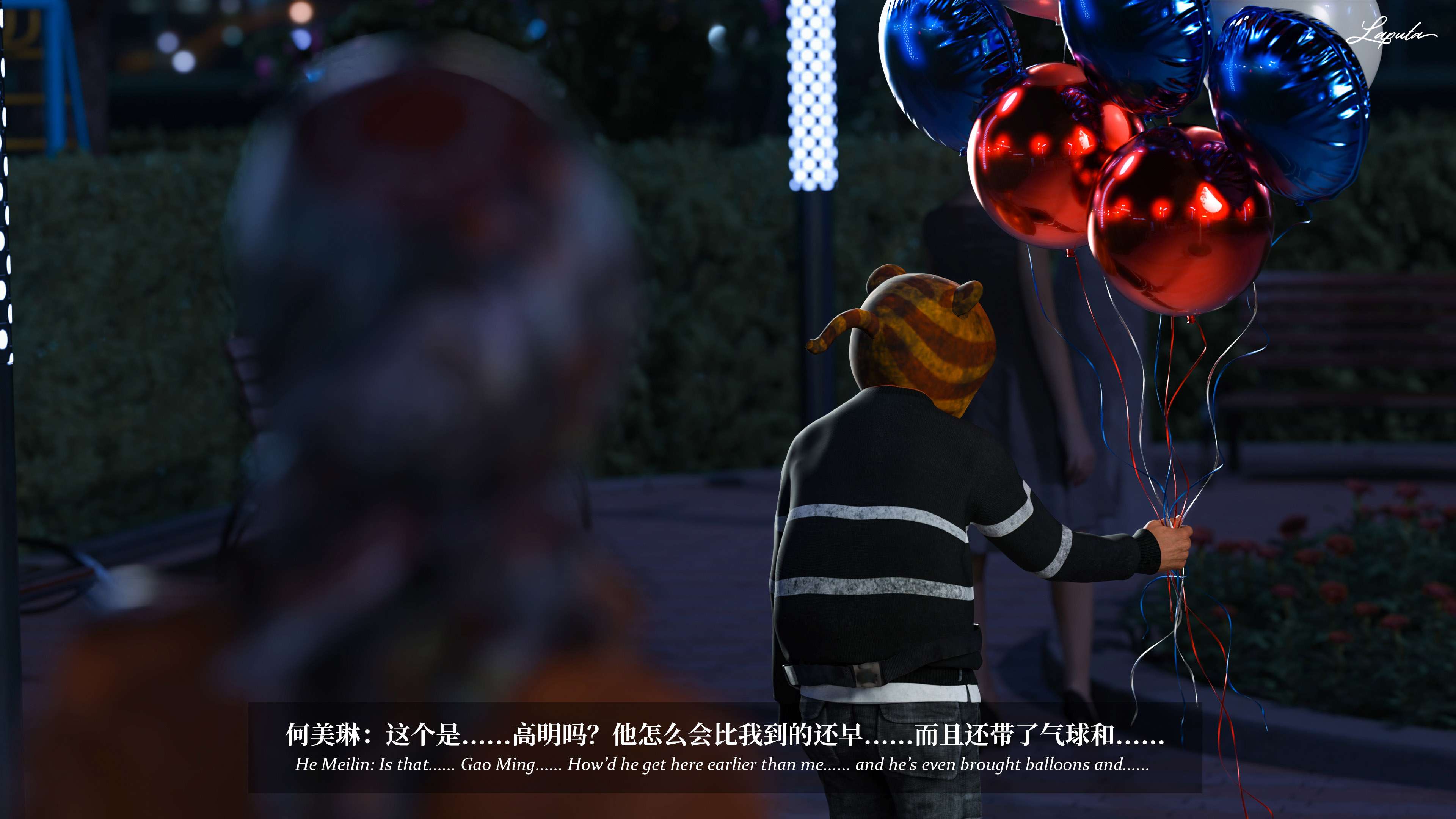 《【3D】淫母日记 1-7 【纯爱篇】4-6 写真》漫画 第6話【夺母篇】