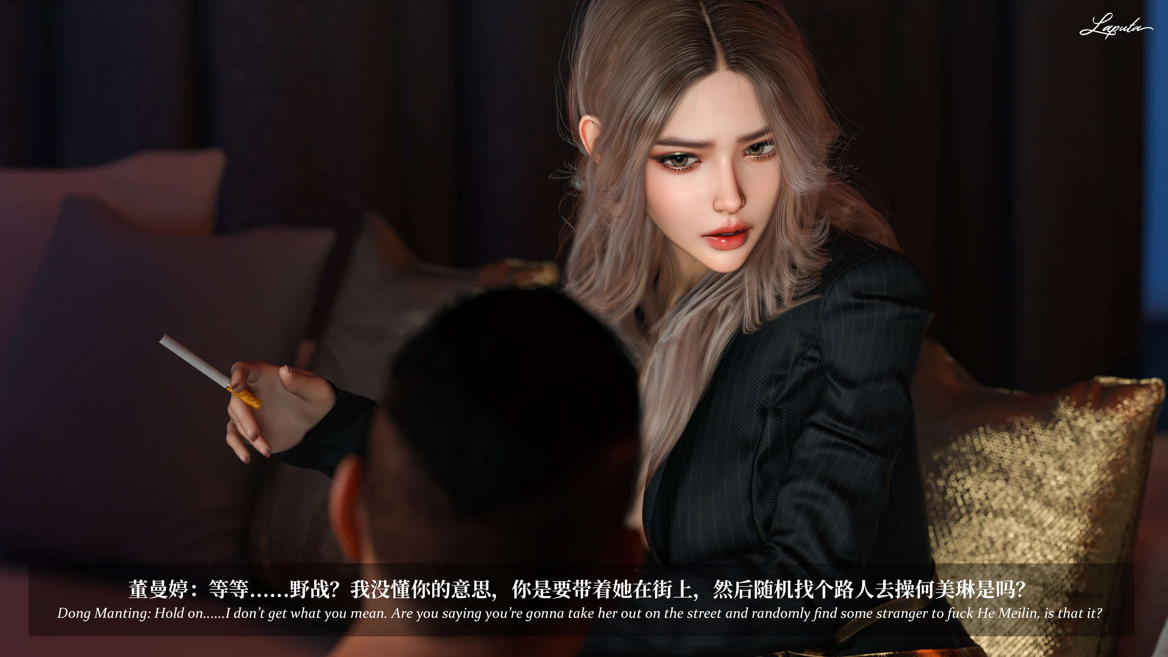 《【3D】淫母日记 1-7 【纯爱篇】4-6 写真》漫画 第6話【夺母篇】