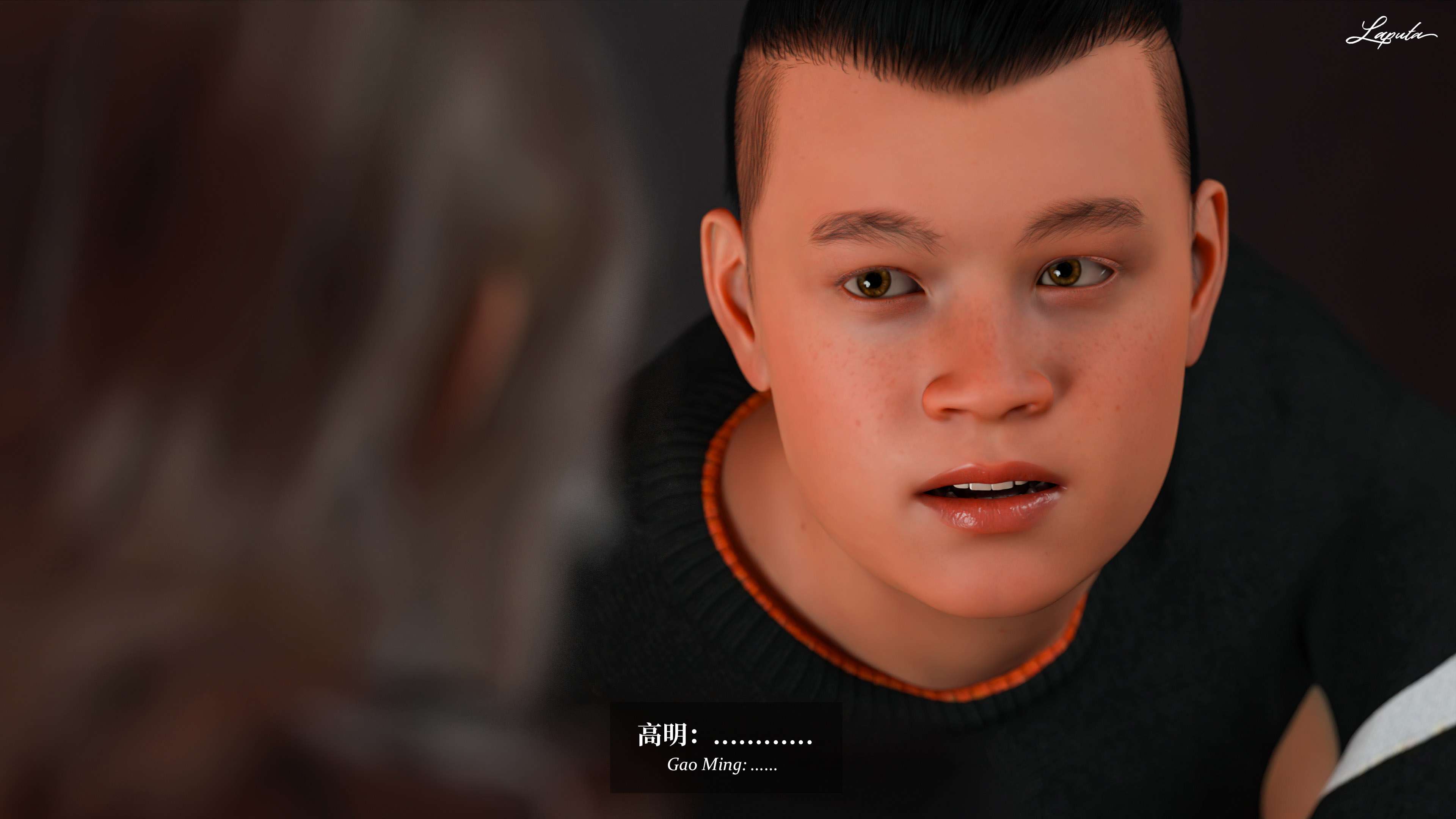 《【3D】淫母日记 1-7 【纯爱篇】4-6 写真》漫画 第6話【夺母篇】