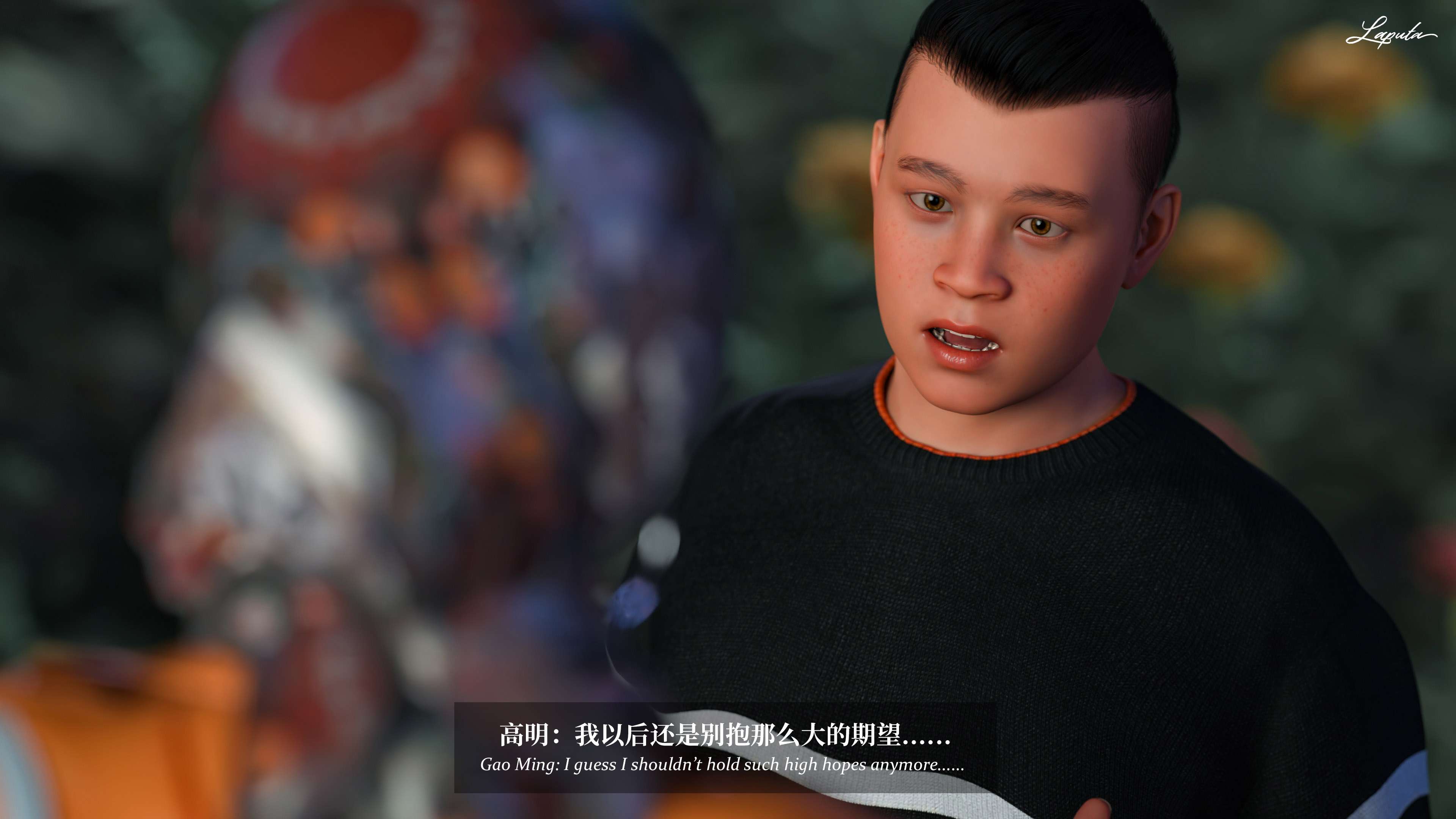 《【3D】淫母日记 1-7 【纯爱篇】4-6 写真》漫画 第6話【夺母篇】