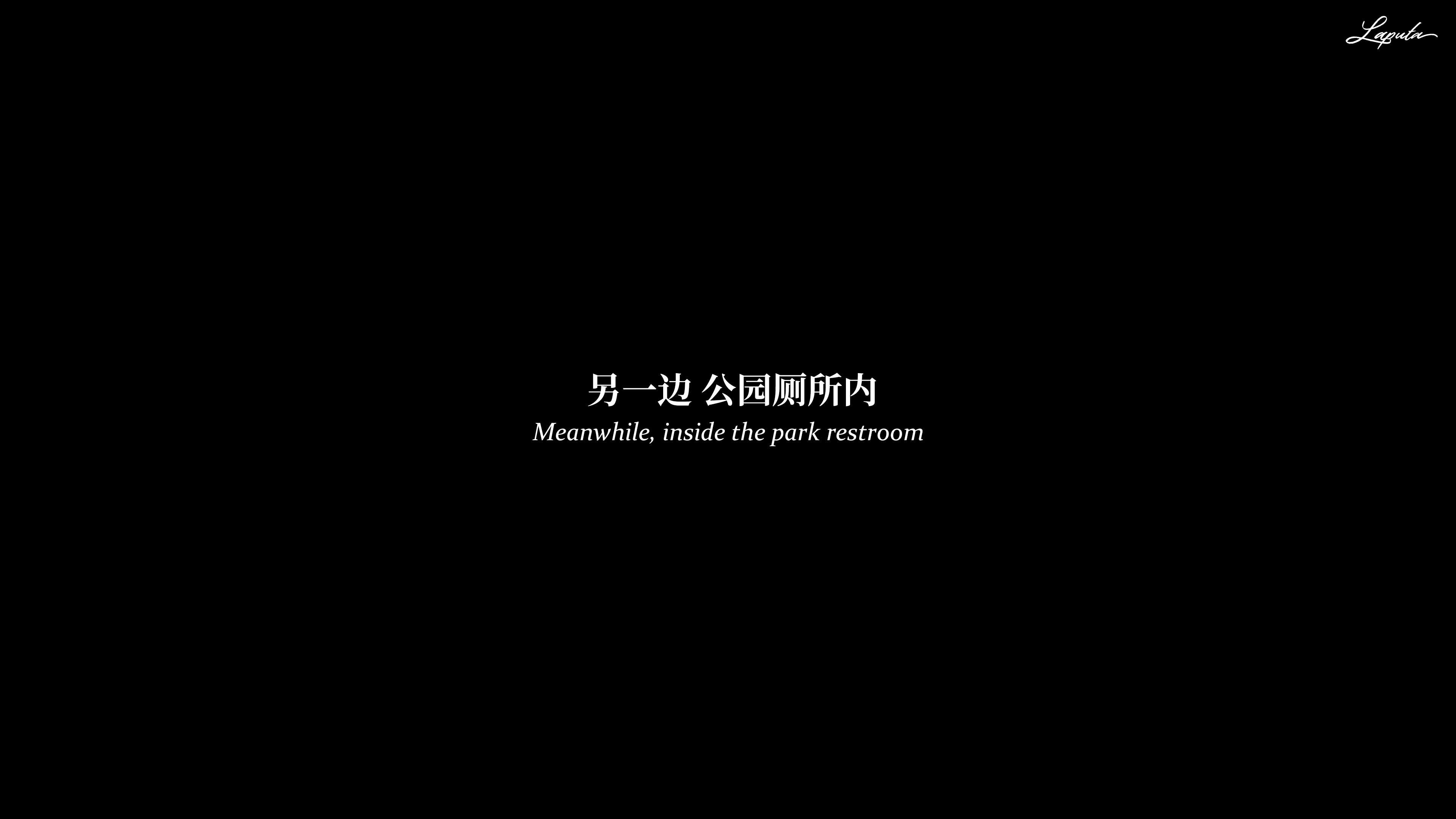 《【3D】淫母日记 1-7 【纯爱篇】4-6 写真》漫画 第6話【夺母篇】