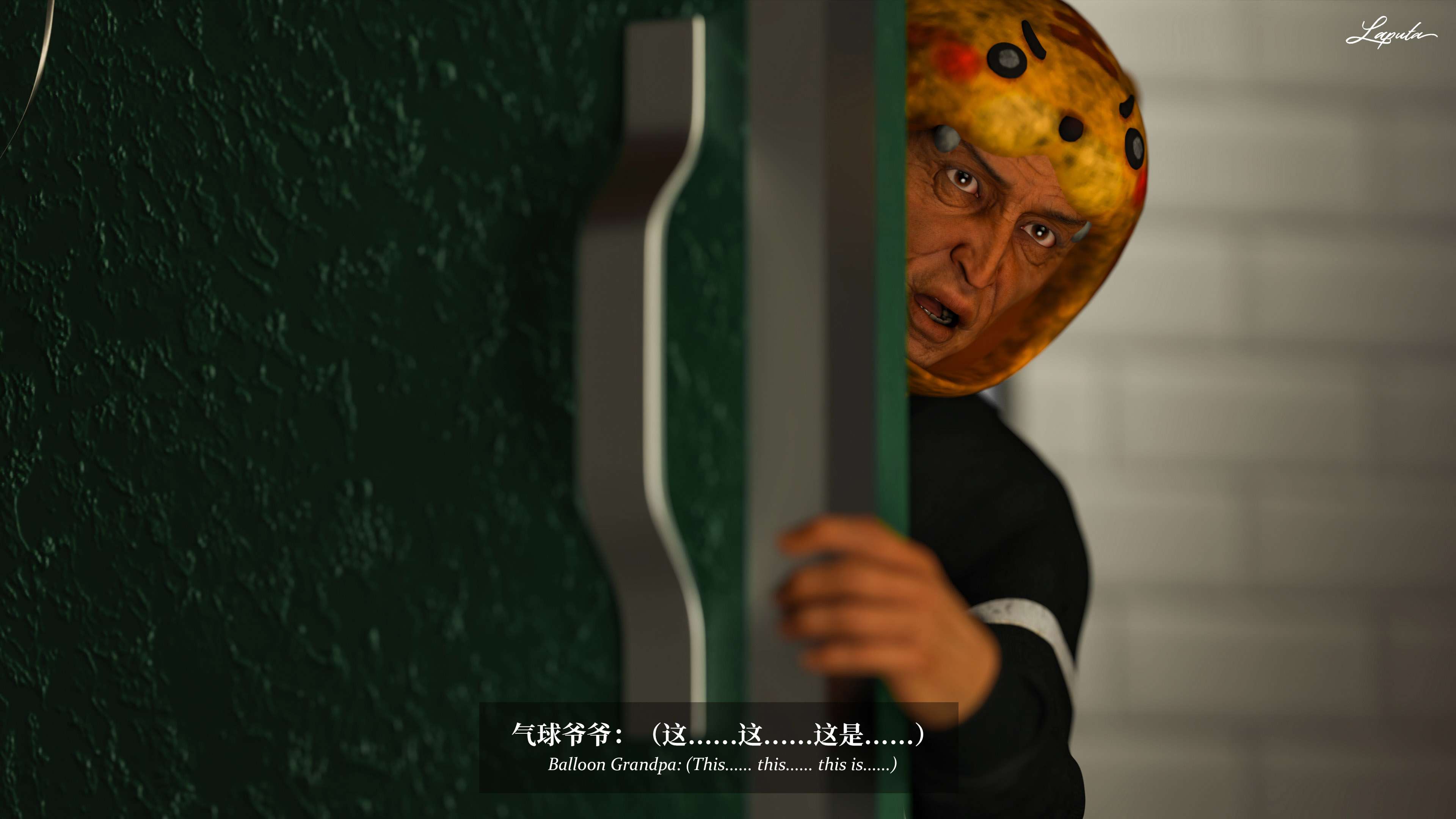 《【3D】淫母日记 1-7 【纯爱篇】4-6 写真》漫画 第6話【夺母篇】