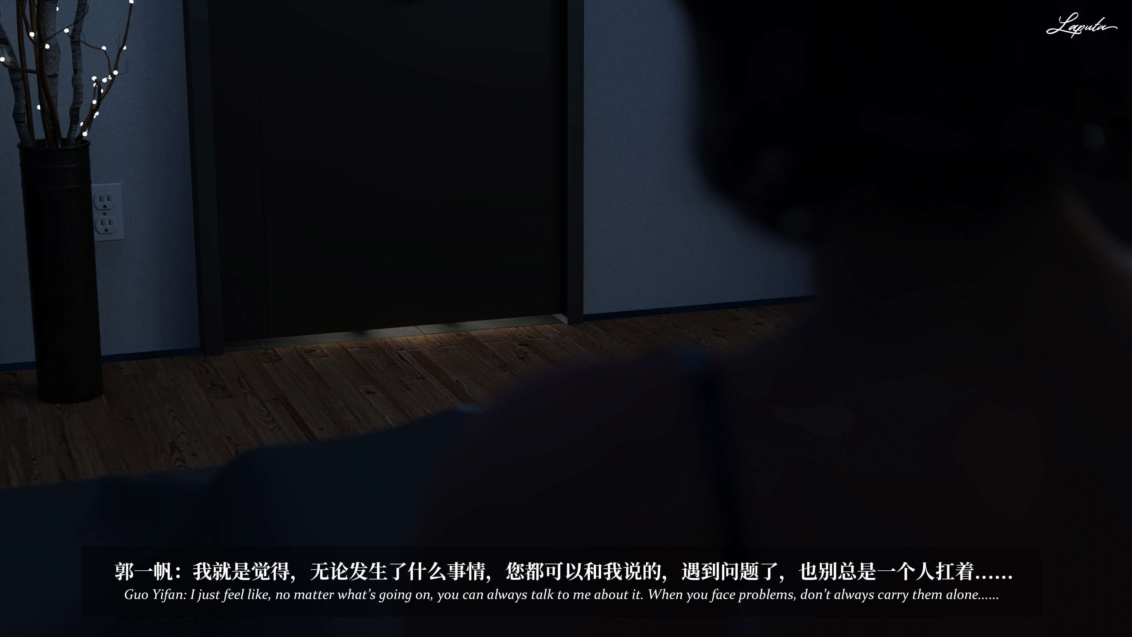 《【3D】淫母日记 1-7 【纯爱篇】4-6 写真》漫画 第6話【夺母篇】