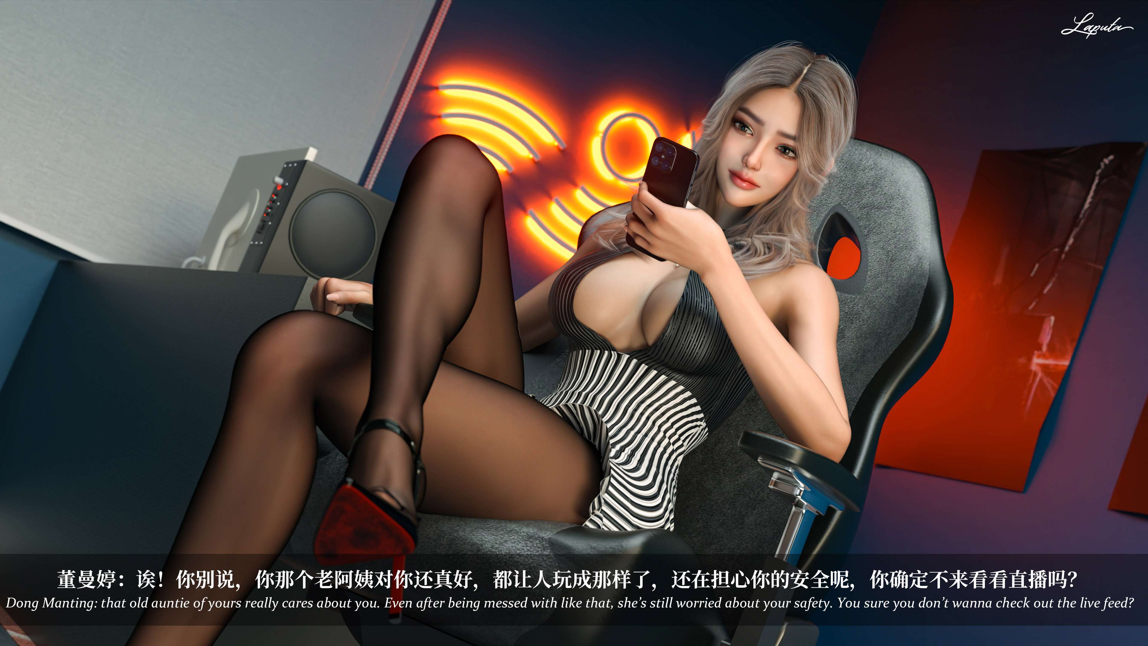 《【3D】淫母日记 1-7 【纯爱篇】4-6 写真》漫画 第6話【夺母篇】