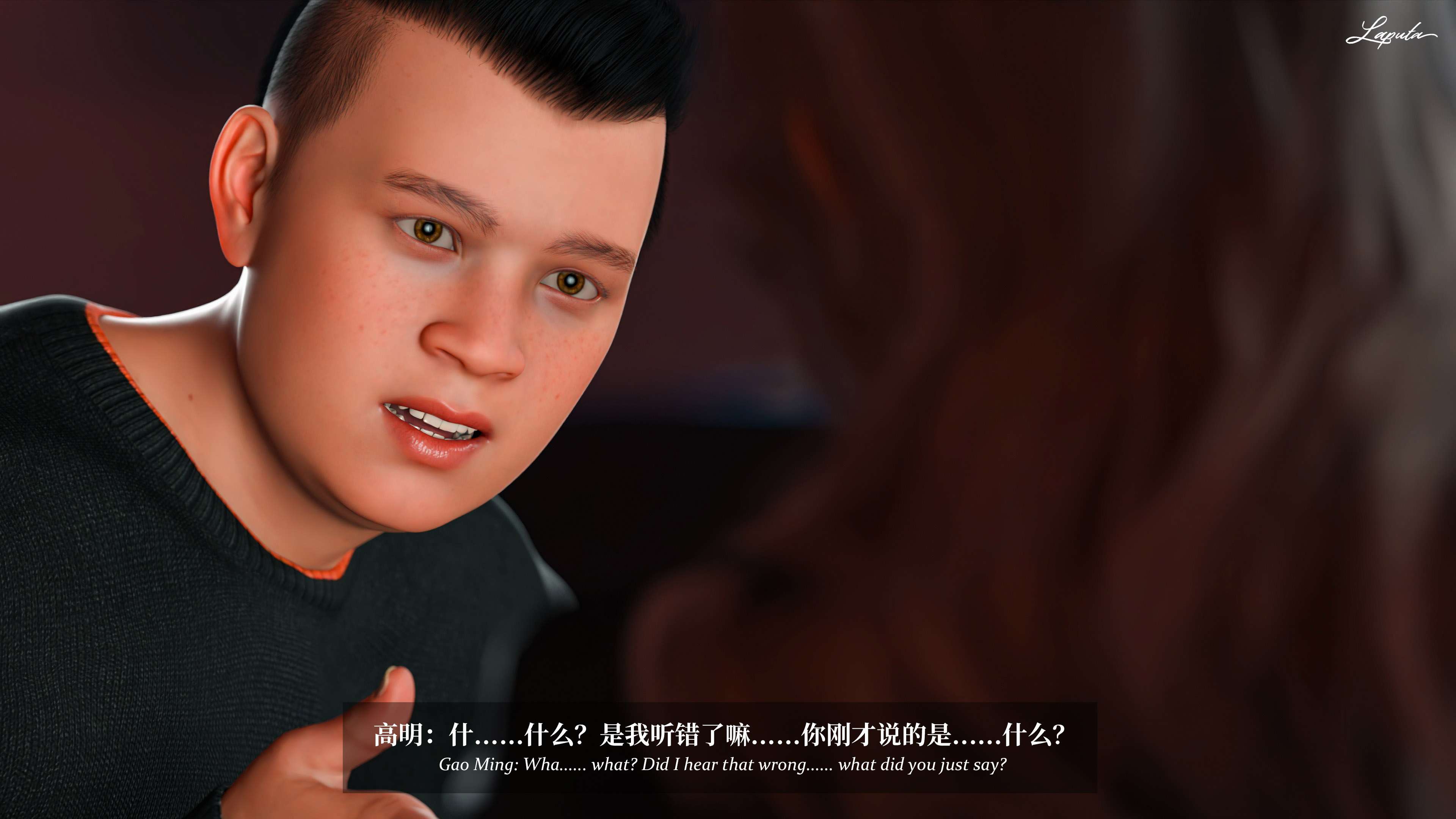 《【3D】淫母日记 1-7 【纯爱篇】4-6 写真》漫画 第6話【夺母篇】