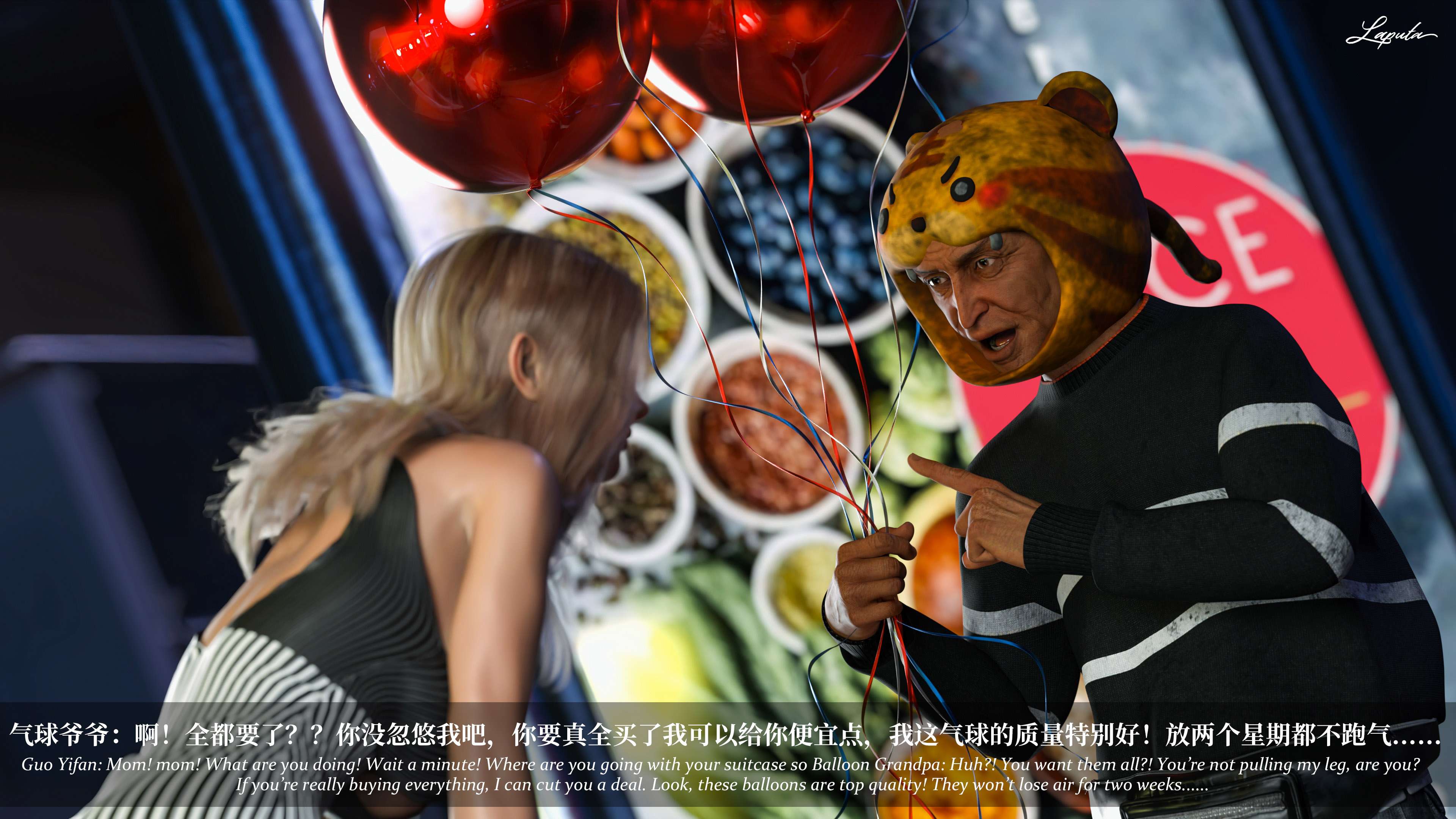 《【3D】淫母日记 1-7 【纯爱篇】4-6 写真》漫画 第6話【夺母篇】