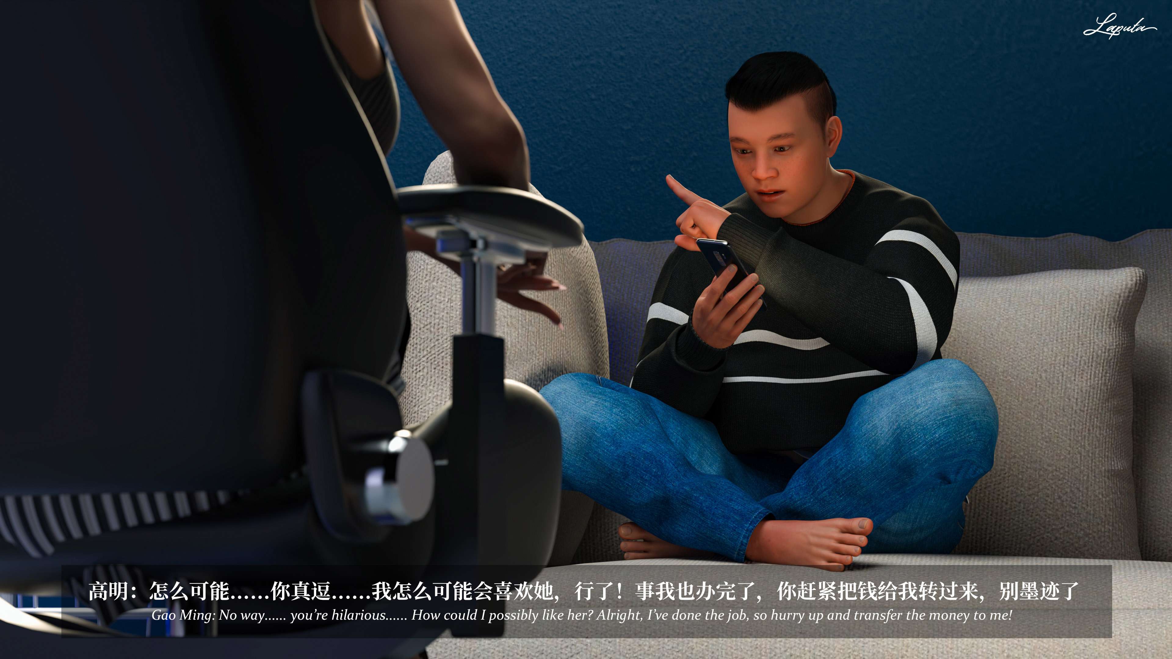 《【3D】淫母日记 1-7 【纯爱篇】4-6 写真》漫画 第6話【夺母篇】